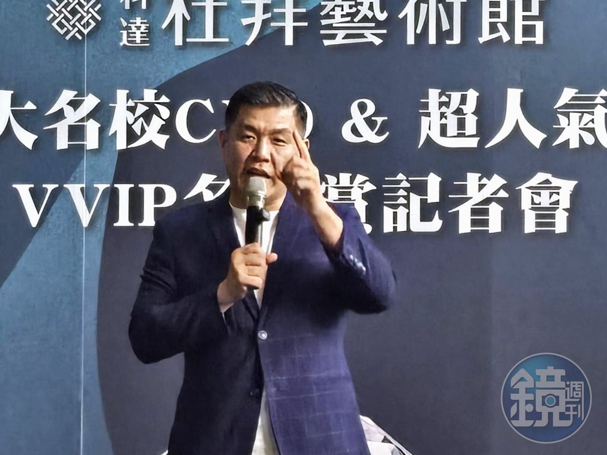 選在房市最冷時逆勢推案，賴建程認為，房市景氣要買重劃區，不景氣的時候就要買在蛋黃區，一旦房價回暖，才會最先獲利。