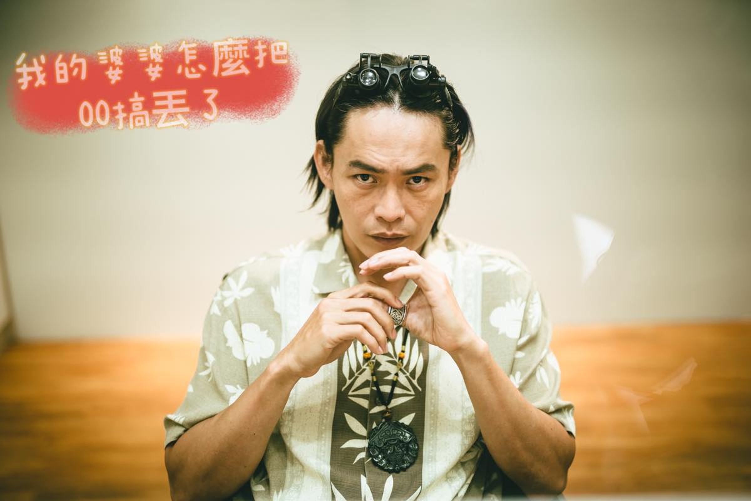 黃鐙輝雖然對自己超級省,但對家人和岳母卻相當大方。(翻攝自黃燈輝臉書)