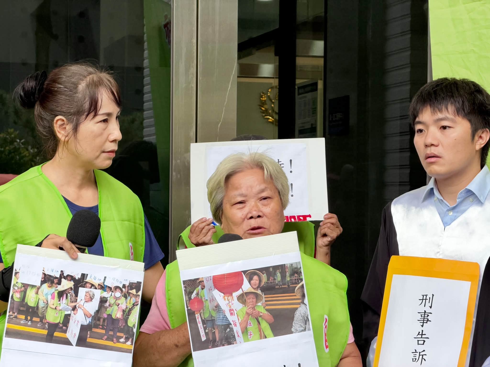 不滿社子島阿嬤遭抹黑「領錢臨演」 自救會正式提告林杏兒:1128回家當百姓!
