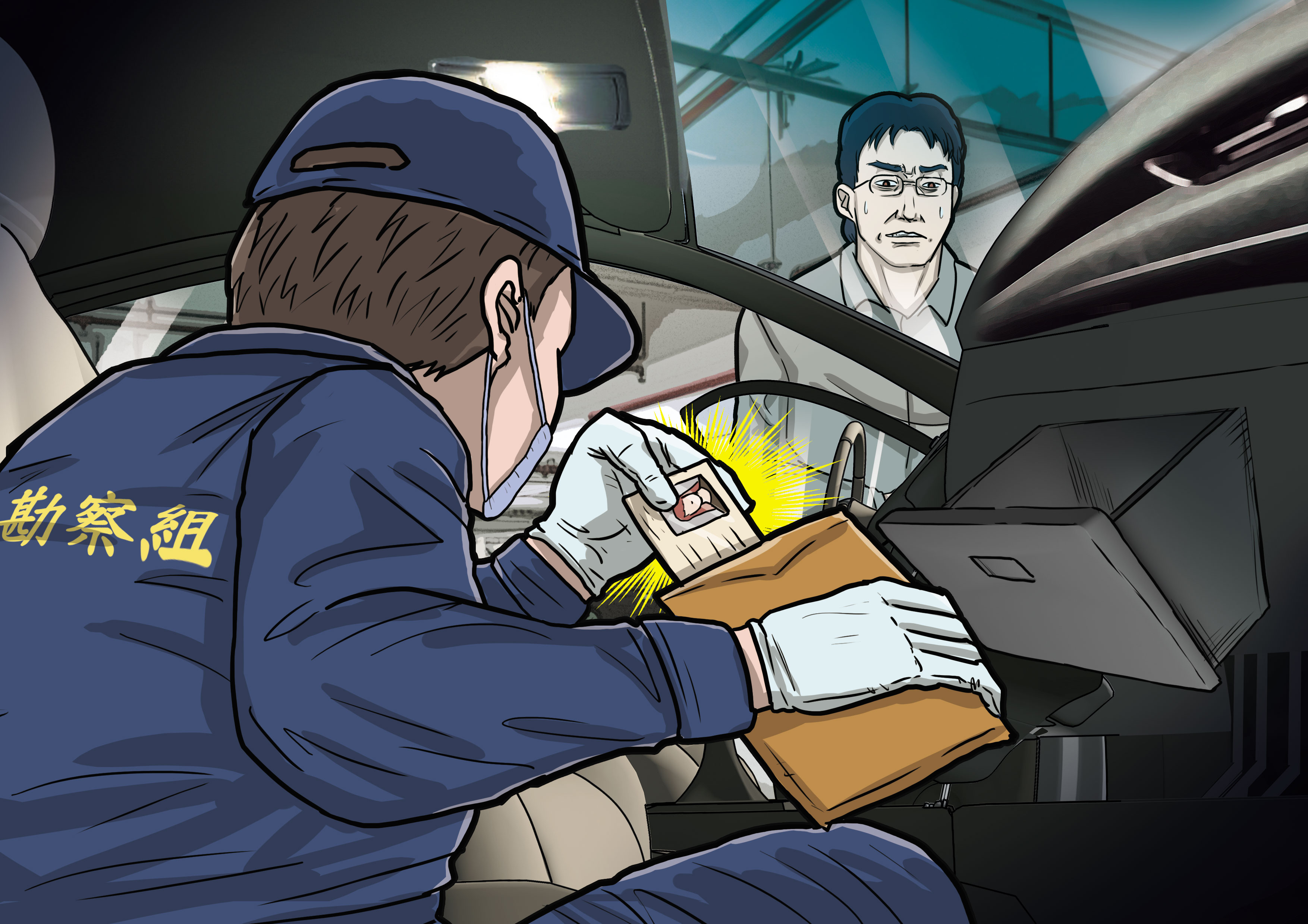 警方在葉原宏車上搜出失蹤的王女證件，最後查出他殺害2名女子。