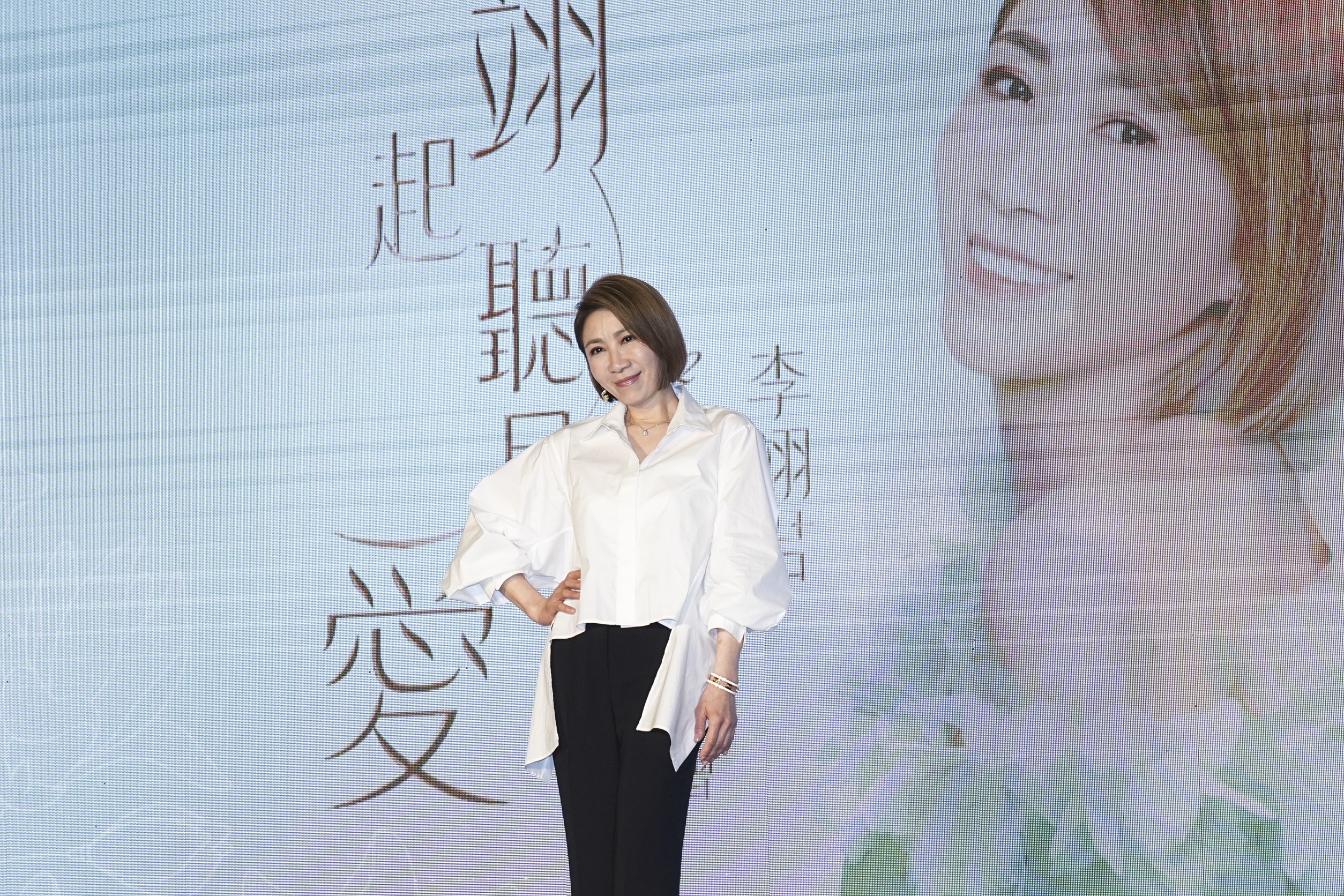 李翊君將於10月4日首攻小巨蛋舉辦「翊起聽見愛」演唱會。