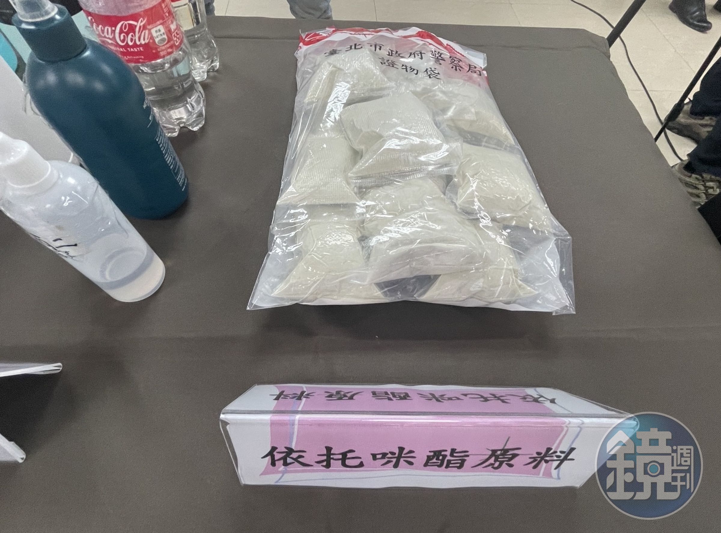 「喪屍菸彈」嚴重危害治安。