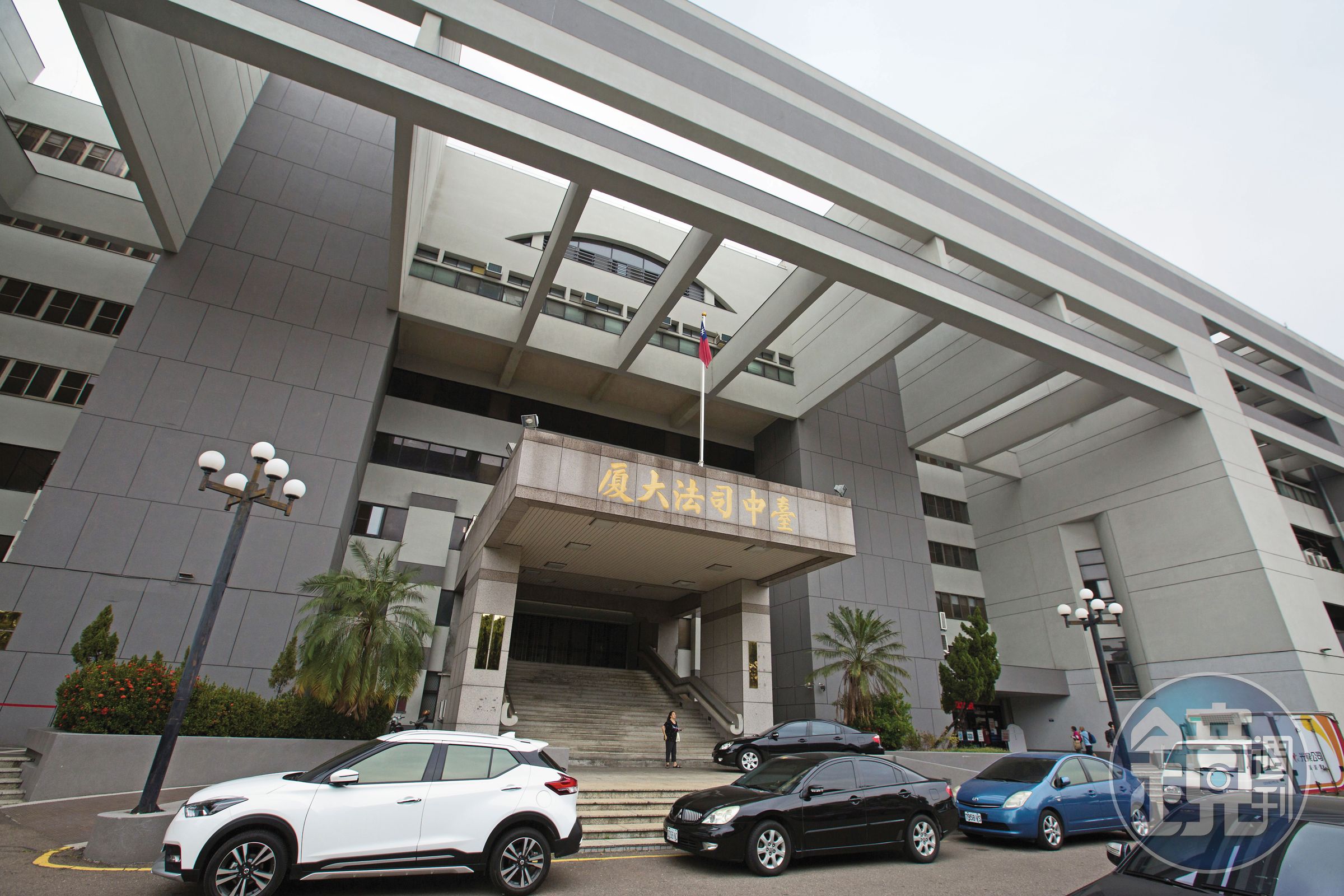台中地院認為曾男與顏女之間應無私情,判不用賠償。
