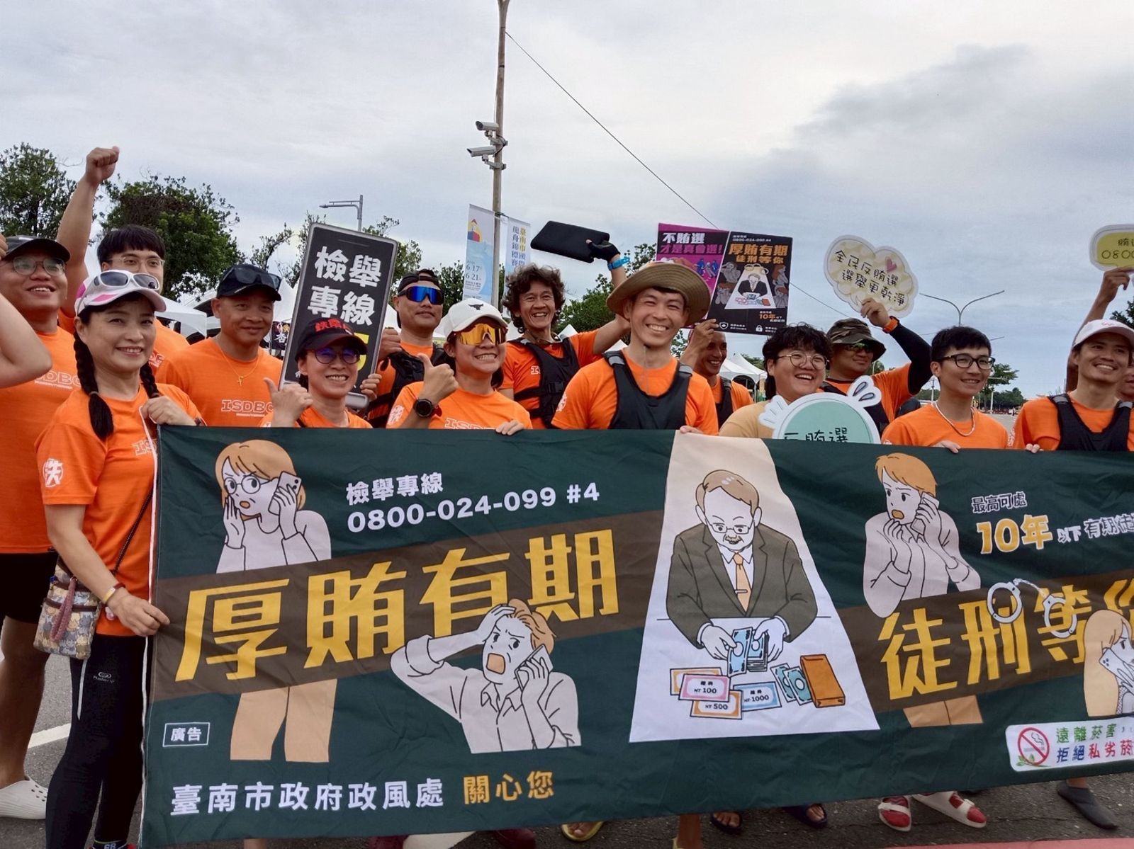台南國際龍舟錦標賽登場!各界隊伍秀實力競技 「背後含意曝」盼划出台南新未來