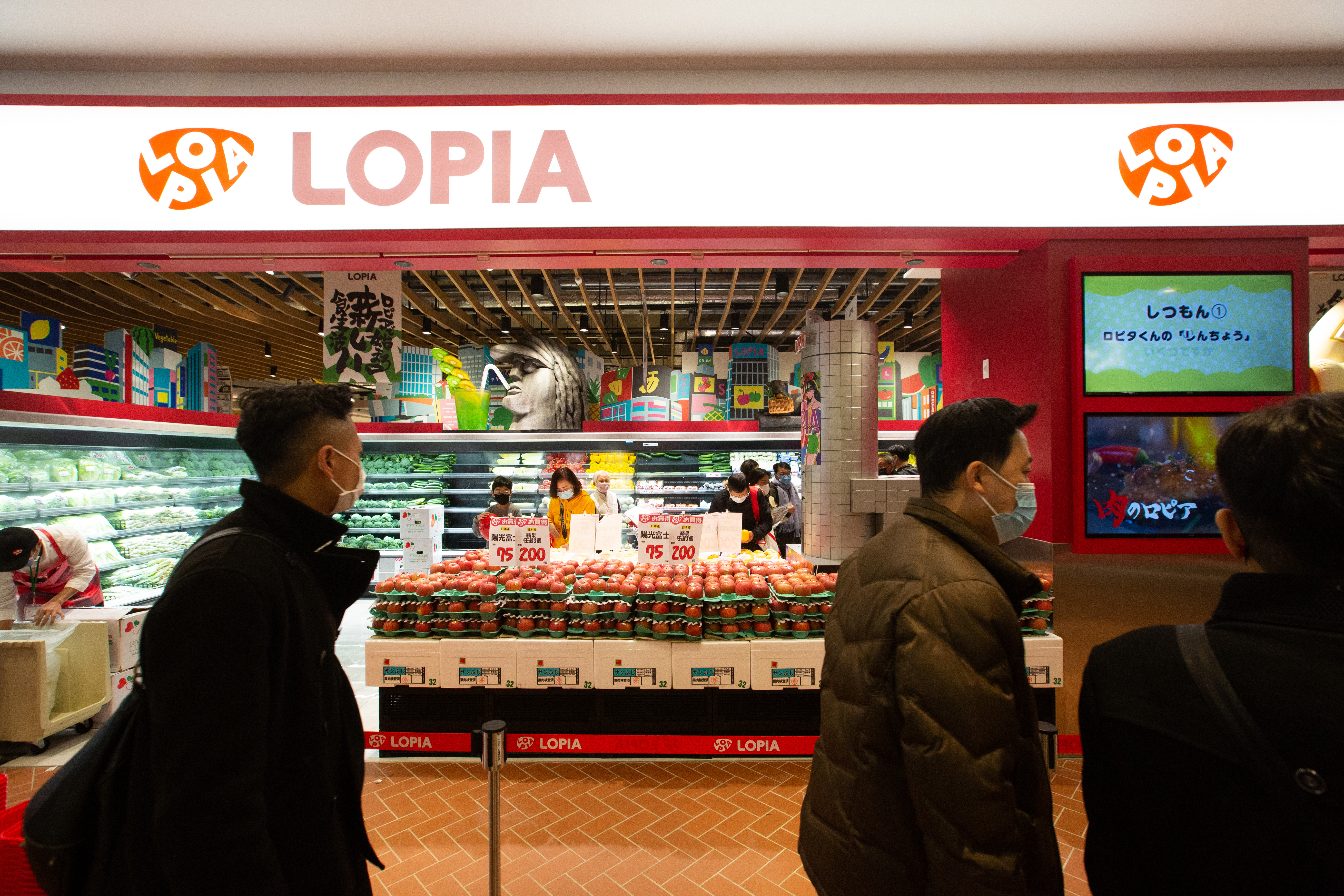 統一超買下台灣LOPIA超市51%股份，讓不少消費者相當擔憂。（本刊資料照）