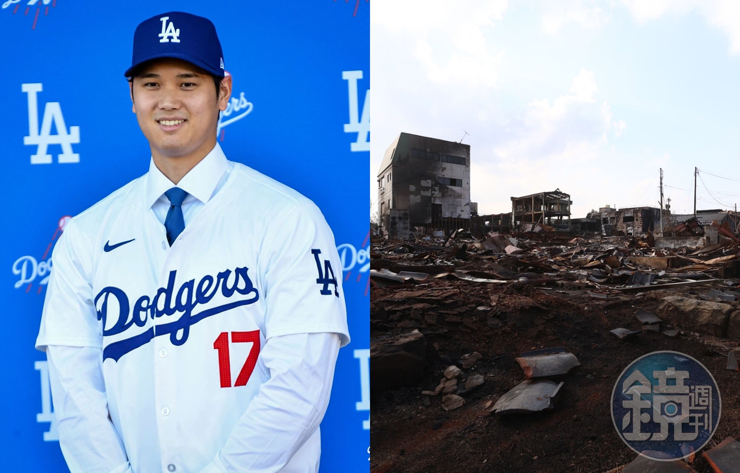 日籍球星大谷翔平與道奇5日宣布,捐款幫助日本災民重建。(翻攝自道奇X社群平台/本刊攝影照片)
