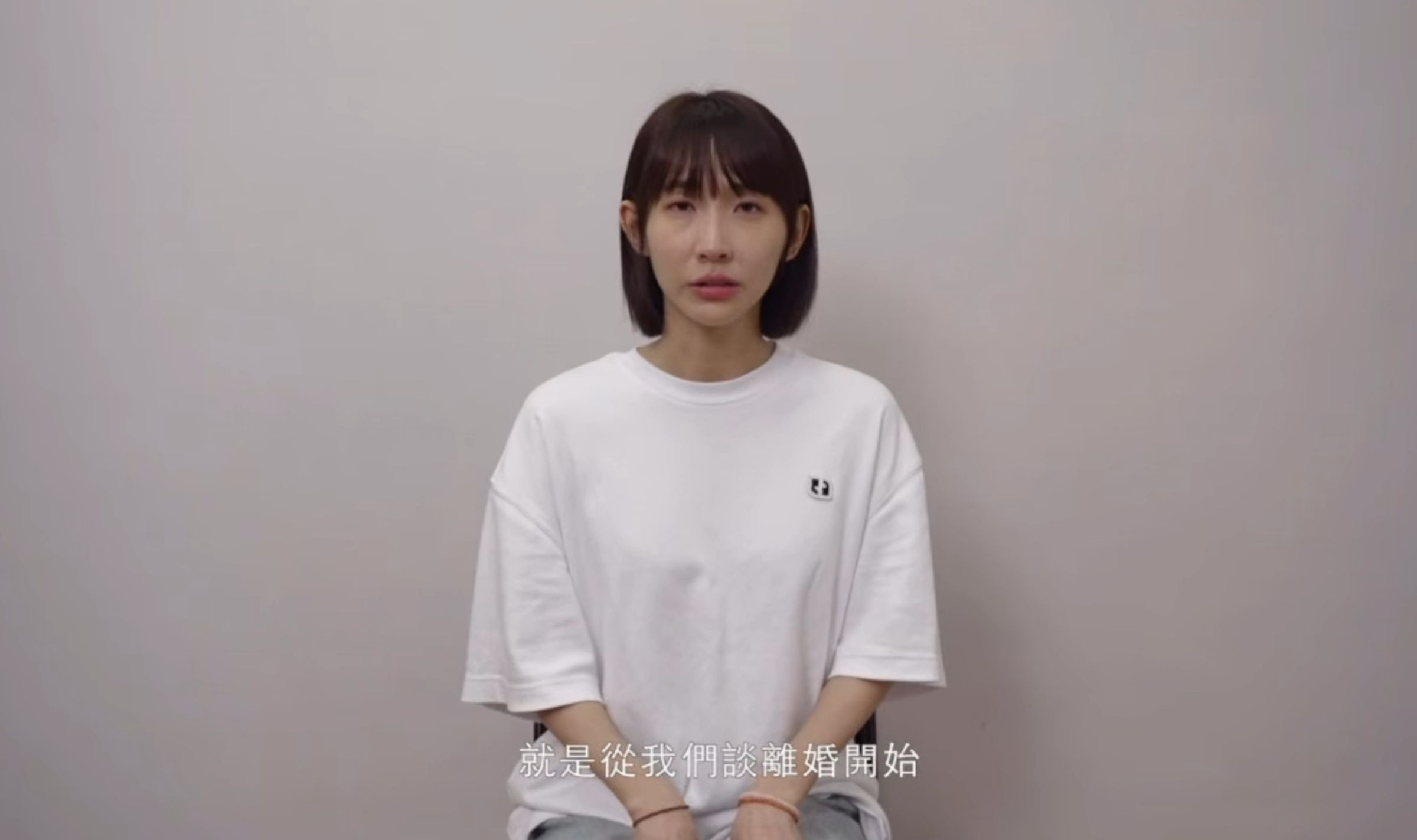 粿粿釋出17分鐘落淚影片，反控范姜彥豐曾開口跟她要1600萬元，就可以簽字離婚。（翻攝粿粿IG）