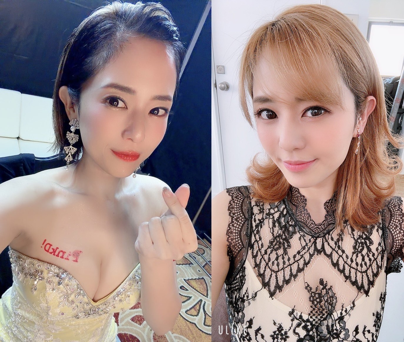 面對中國網友酸日本球迷撿垃圾是作秀,前暗黑天后蒼井空罕見發文反擊,點破是「價值觀差異」。(翻攝自X@aoi_sola)