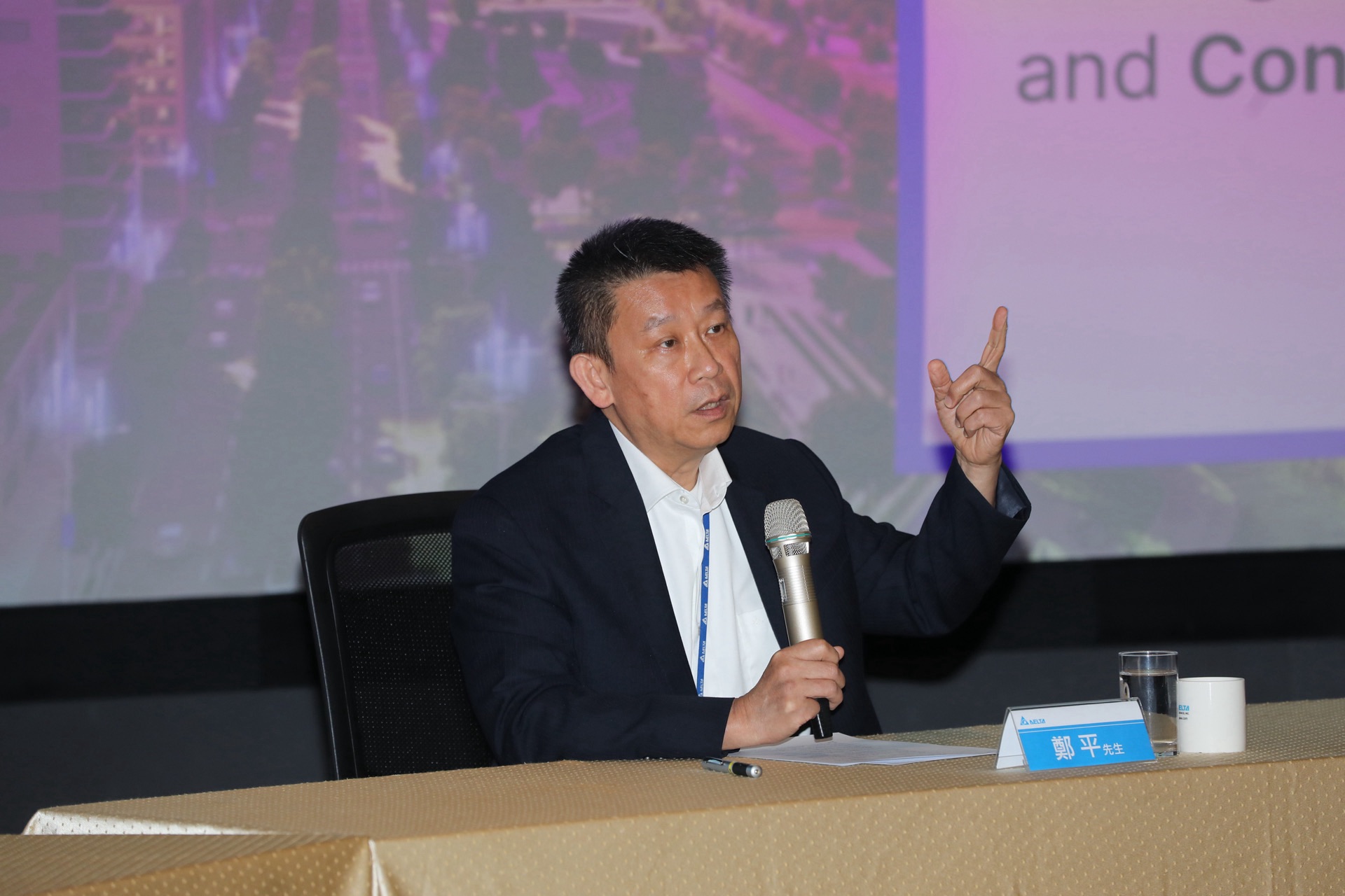 台達電子董事長鄭平指出，今年成長動能集中在AI領域，Automation可稱持平，而電動車則略衰退。