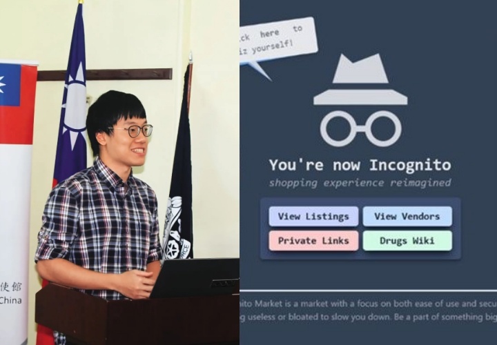 網友諷刺PChome多年未解決UI問題，一名24歲的林睿庠（左圖）卻能打造超完善毒品平台。（翻攝自國發會臉書 / X）