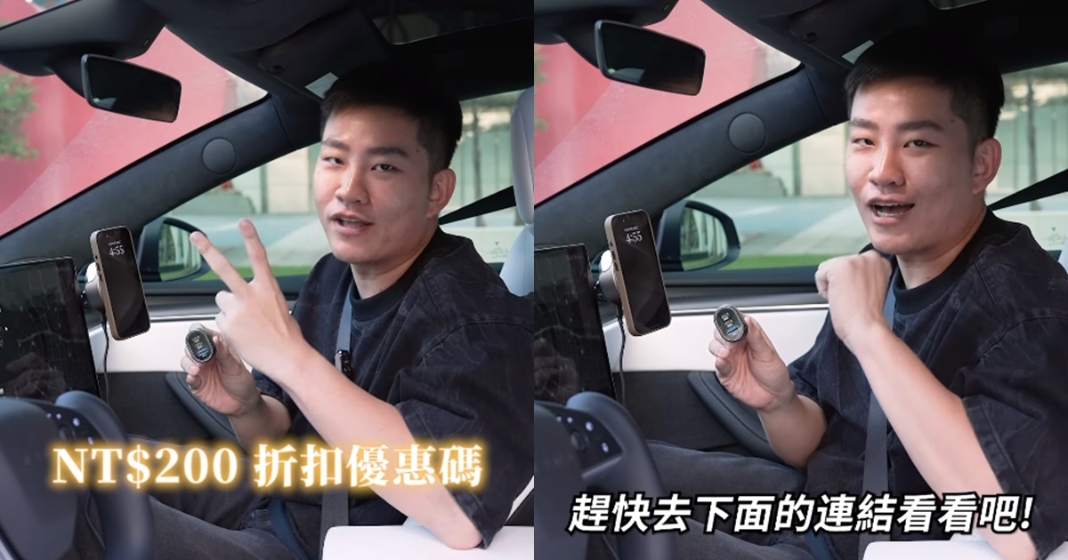 Joeman惹上大麻煩，業配還是繼續發。（翻攝自Joeman IG）