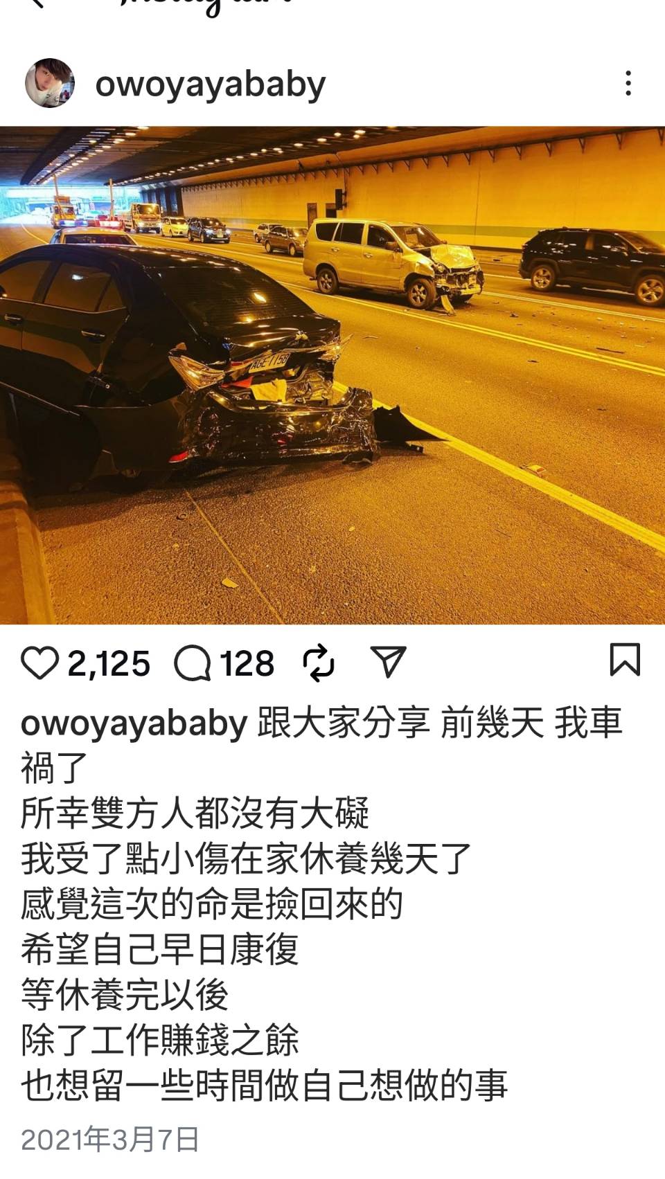 游勝綸曾在2021年於IG發文提及發生車禍一事。(翻攝自涼糕哥IG)