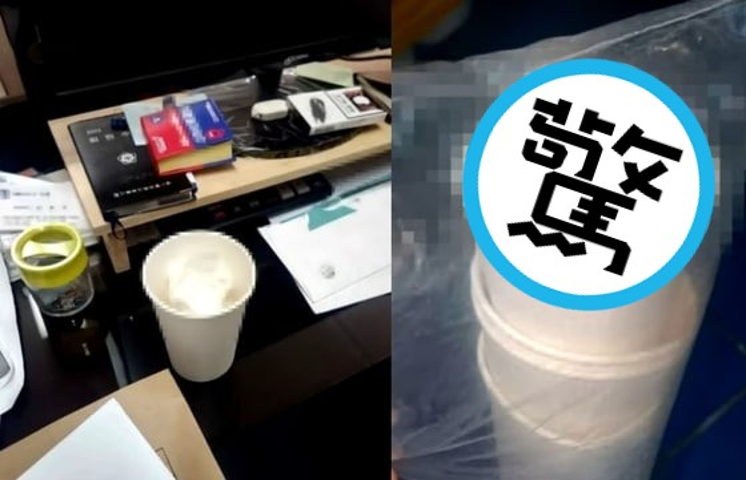 男律師下體流不停狂製「體液紙杯」，女職員集滿11杯投訴卻遭解雇。（翻自《jtbc》畫面）