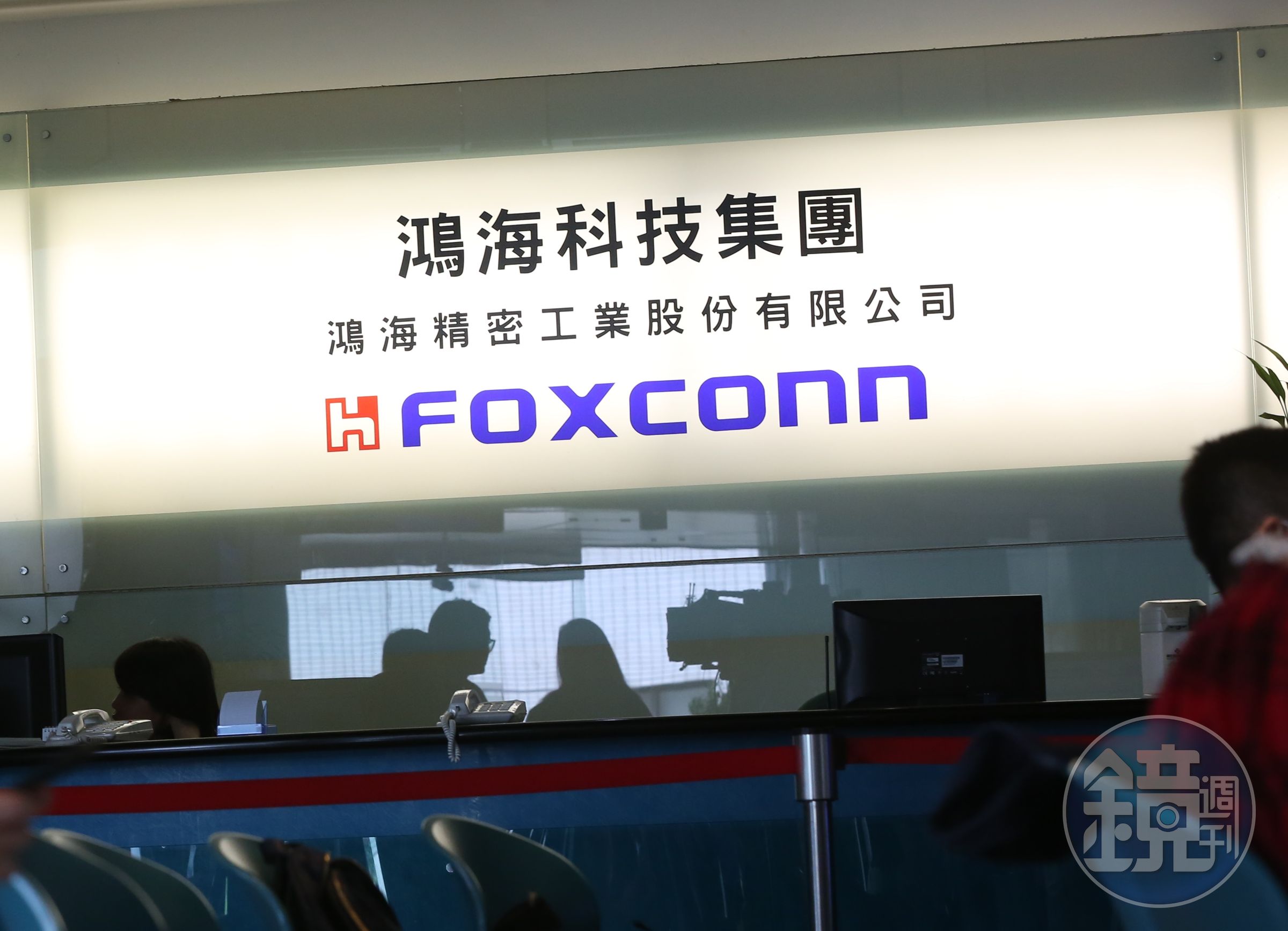 富士康台籍幹部傳出遭爆被中國公安帶走,至今無法返台。(本刊資料照)