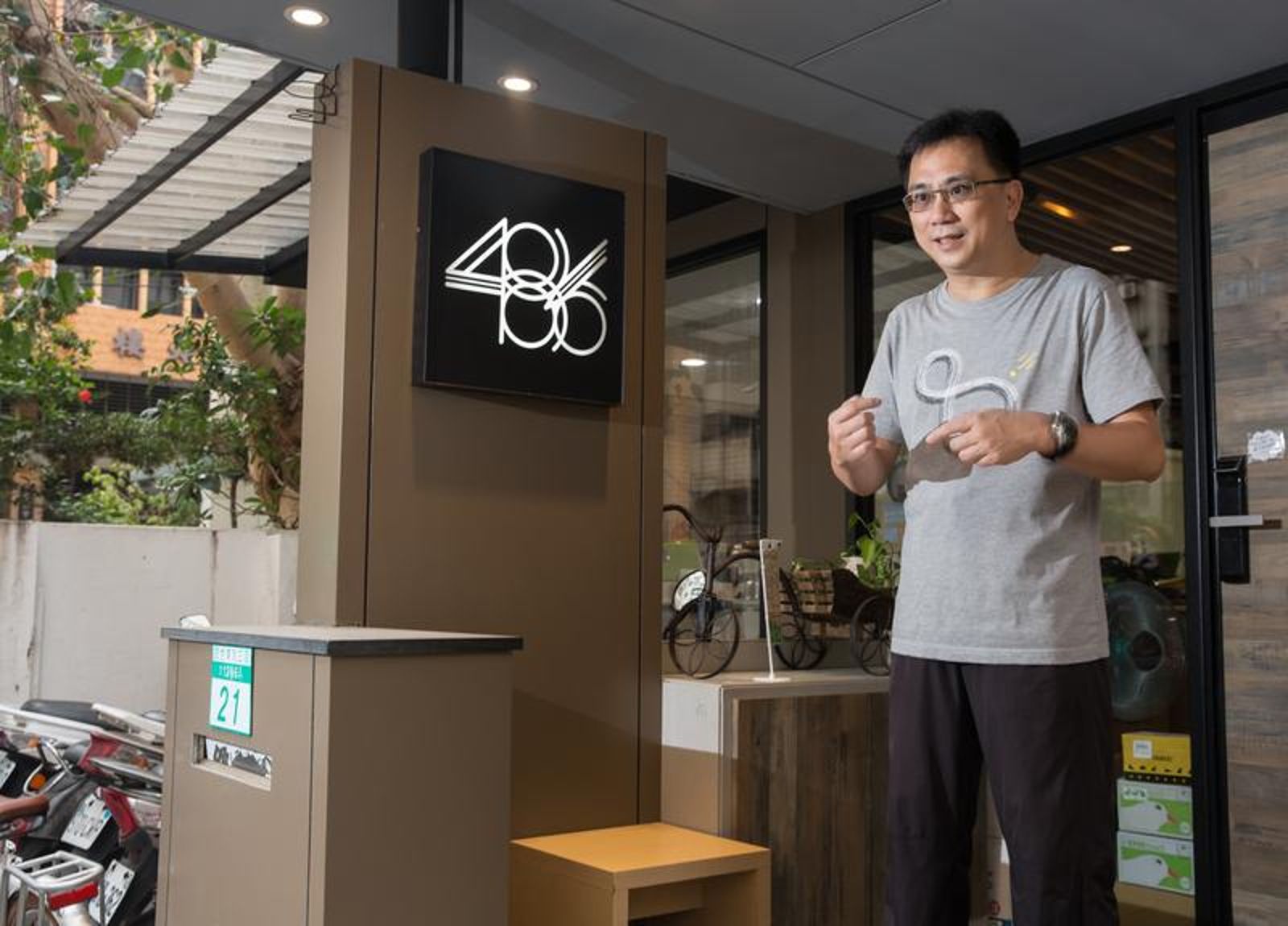 路邊攤到10億團購王國　486先生親揭翻身血淚史：沒有任何僥倖