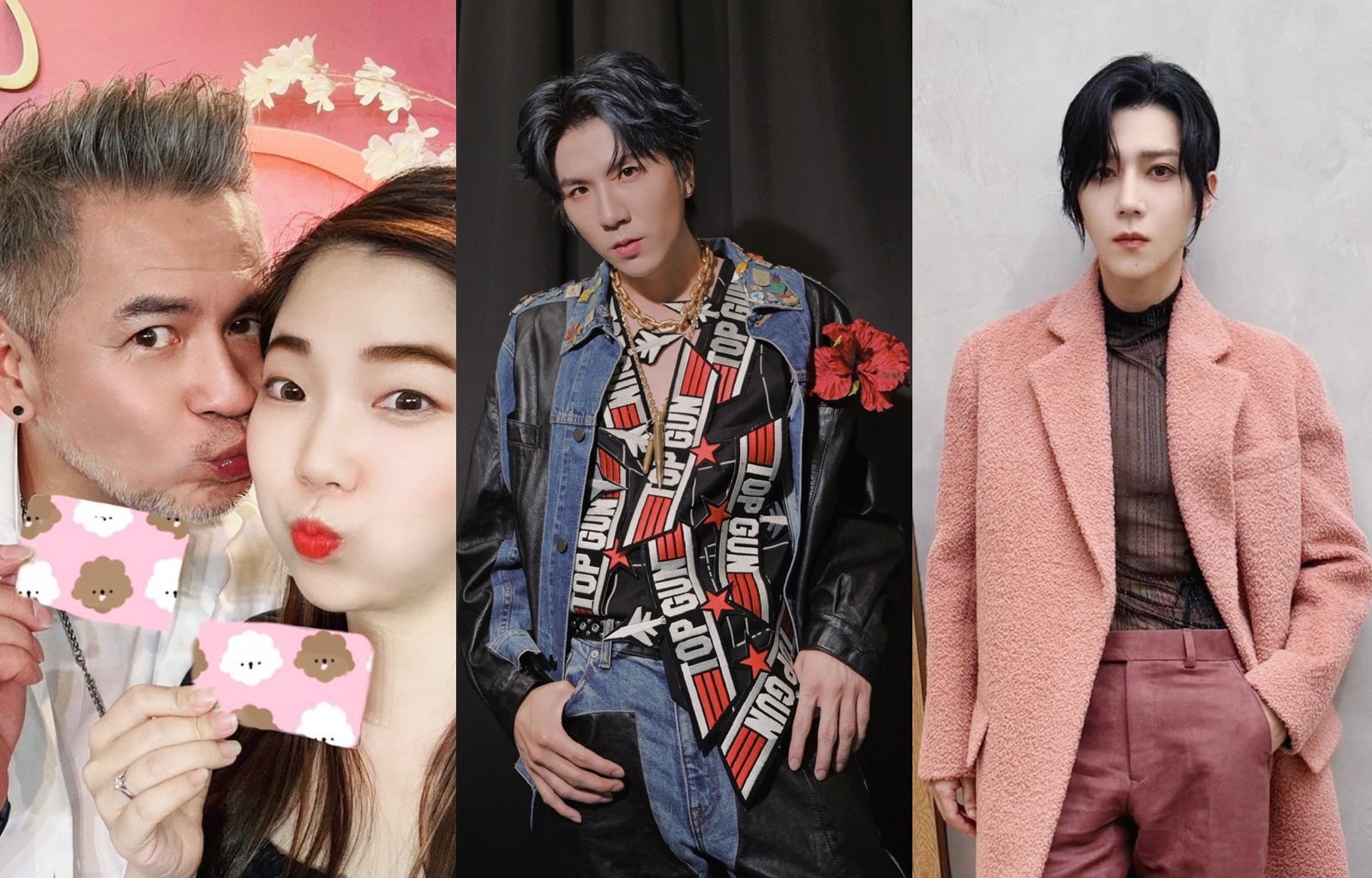 演藝圈嘴喊單身卻有穩交女友的男星也不少。（翻攝畫面）