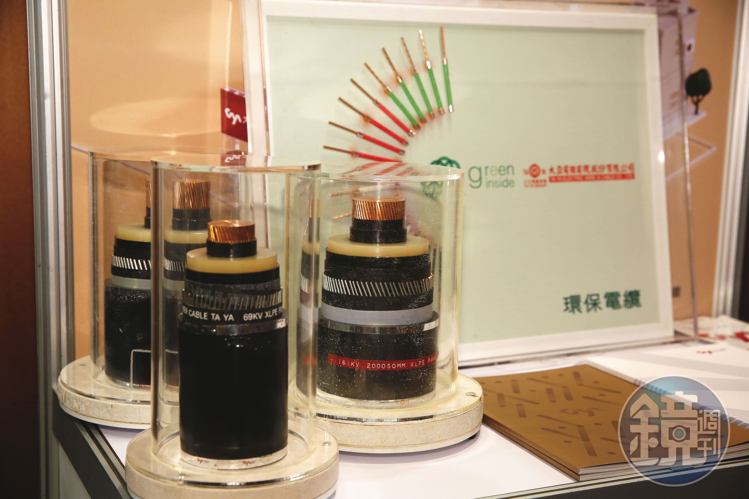 電纜股大亞受惠綠能趨勢，許振東提前蹲點，報酬率約9成。