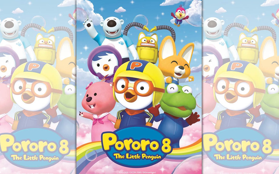 已推出八季的《淘氣小企鵝》受到全球幼兒喜愛。（ICONIX提供）