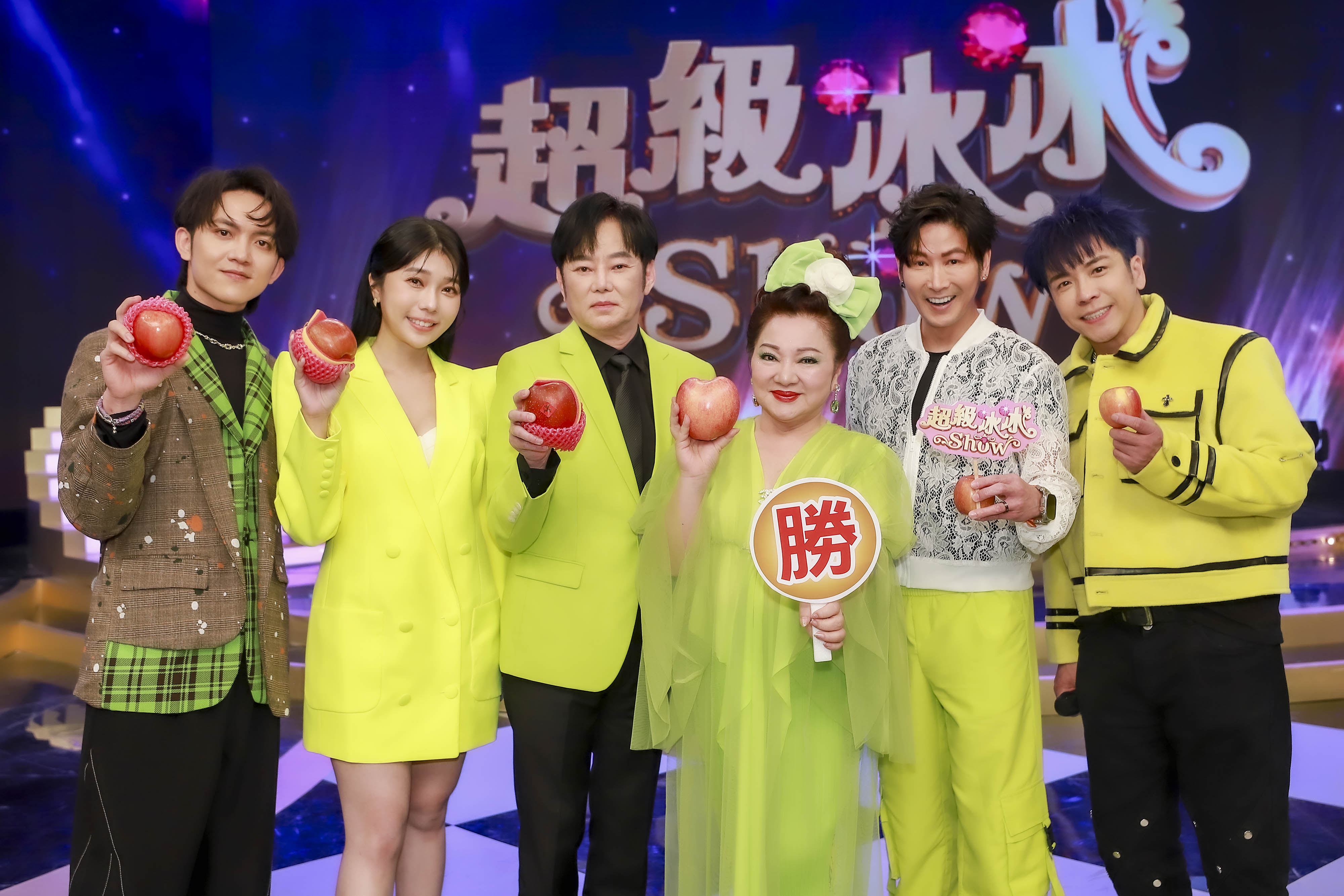 《超級冰冰Show》收視奪冠。（民視提供）