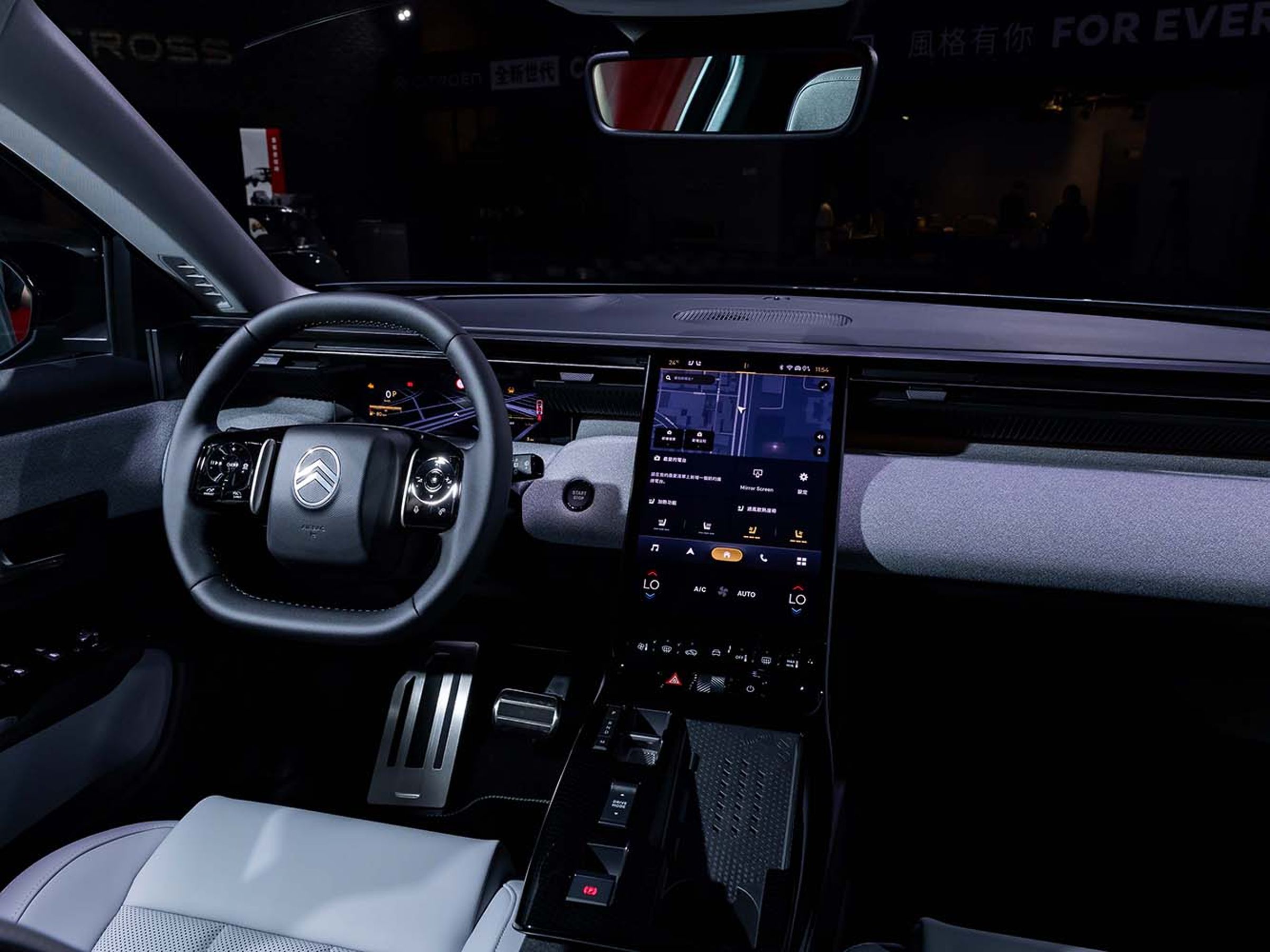 車內則導入全新 C-ZEN LOUNGE 禪式風格舒適座艙設計,以「移動客廳」作為核心概念