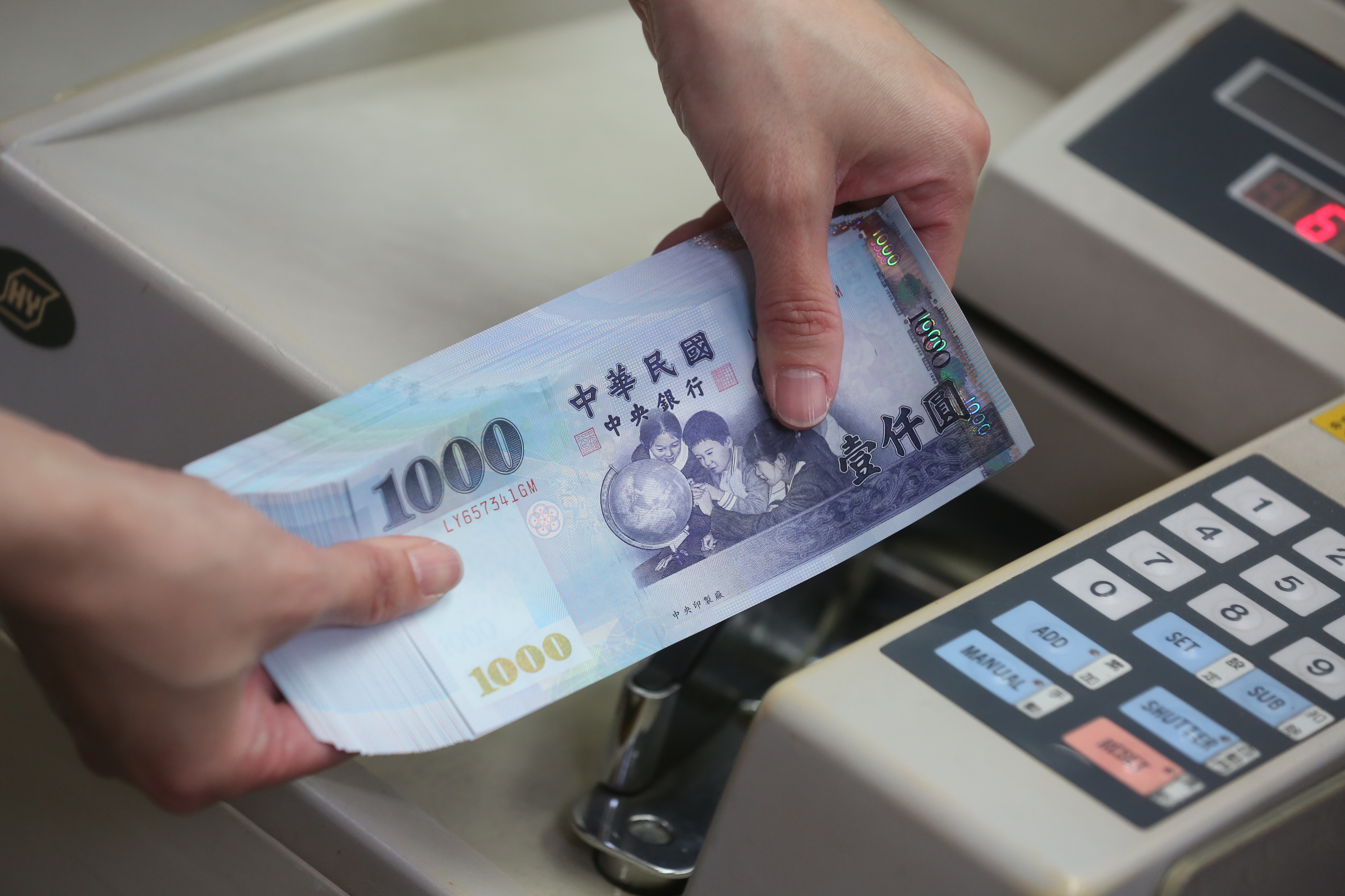 退休金又變多了!勞退基金上半年大賺2.2兆 平均每人可分11.8萬元