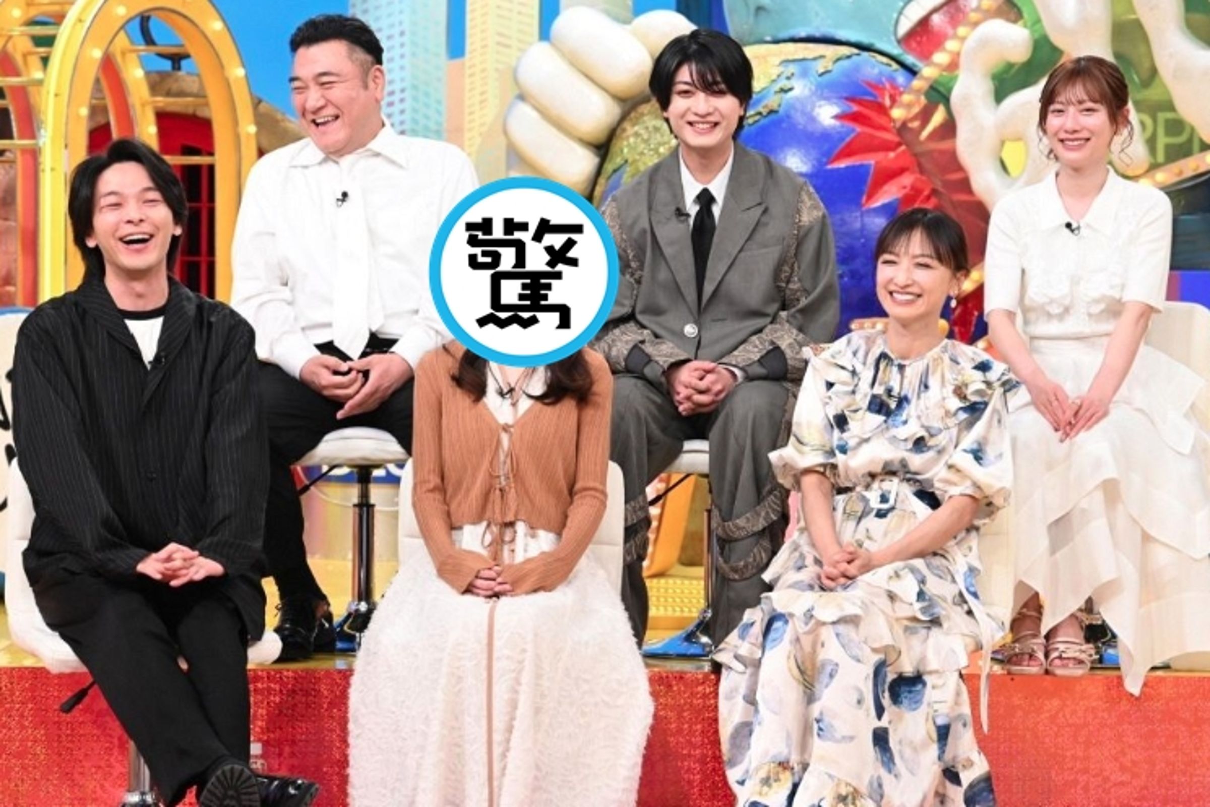 森川葵現身節目《The!世界仰天News》中擔任嘉賓。(翻攝畫面)