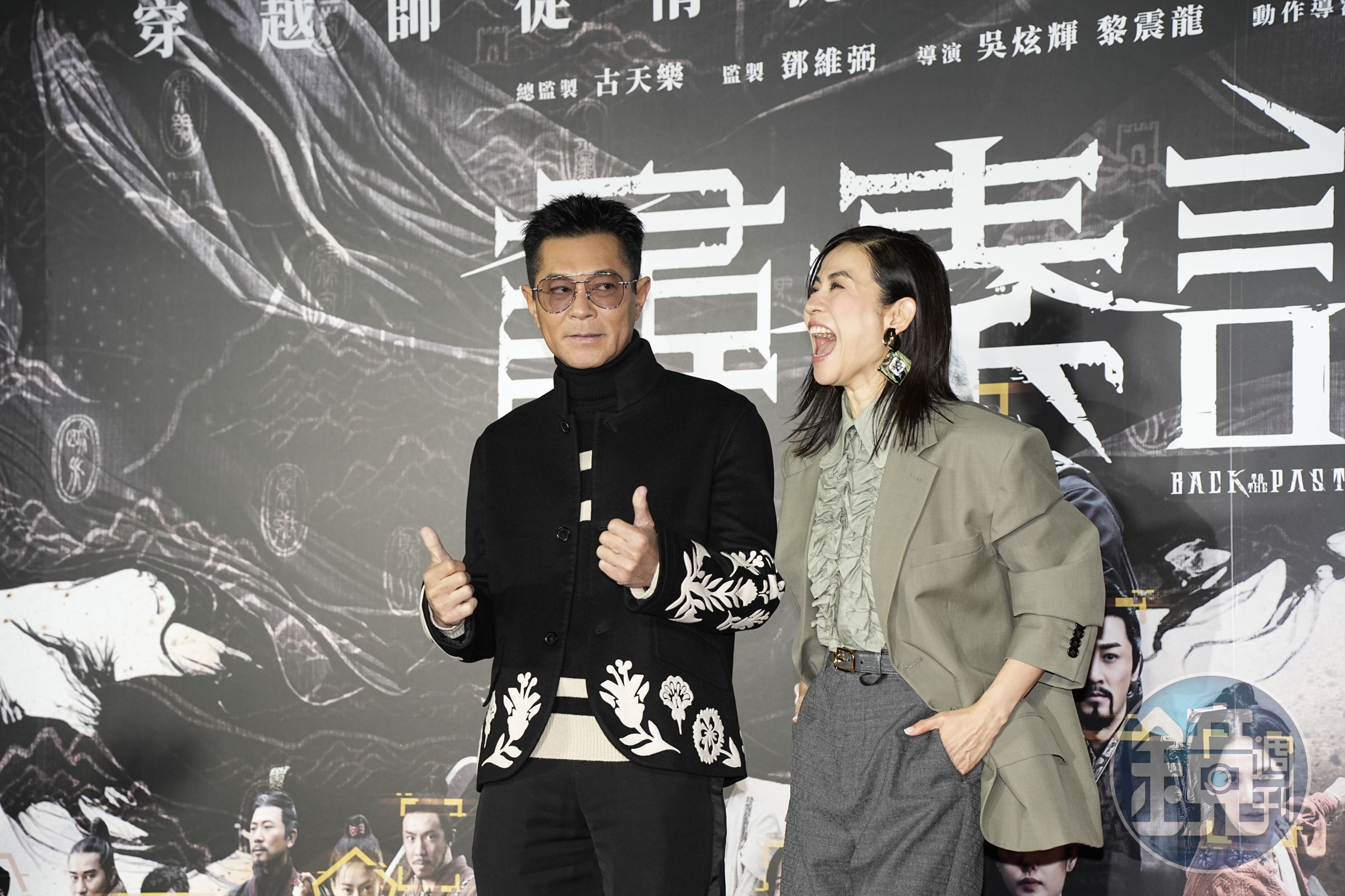 古天樂偕宣萱睽違多年來台宣傳電影《尋秦記》，古天樂在她身邊難得露出調皮的神情。