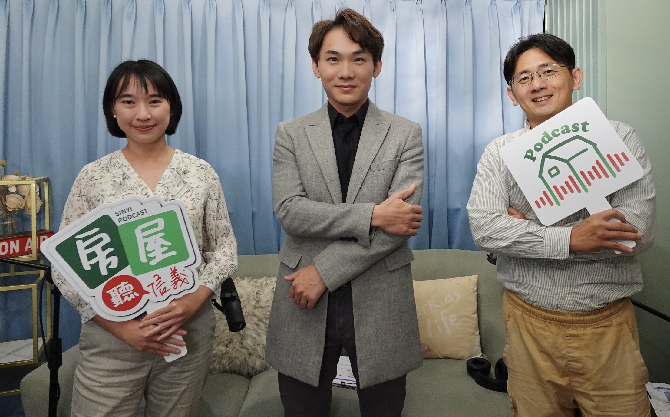 信義房屋 Podcast《房屋聽信義》第53集邀請歐德傢俱設計師楊程凱分享為首購族打造的「裝修避坑指南」。(信義房屋提供)