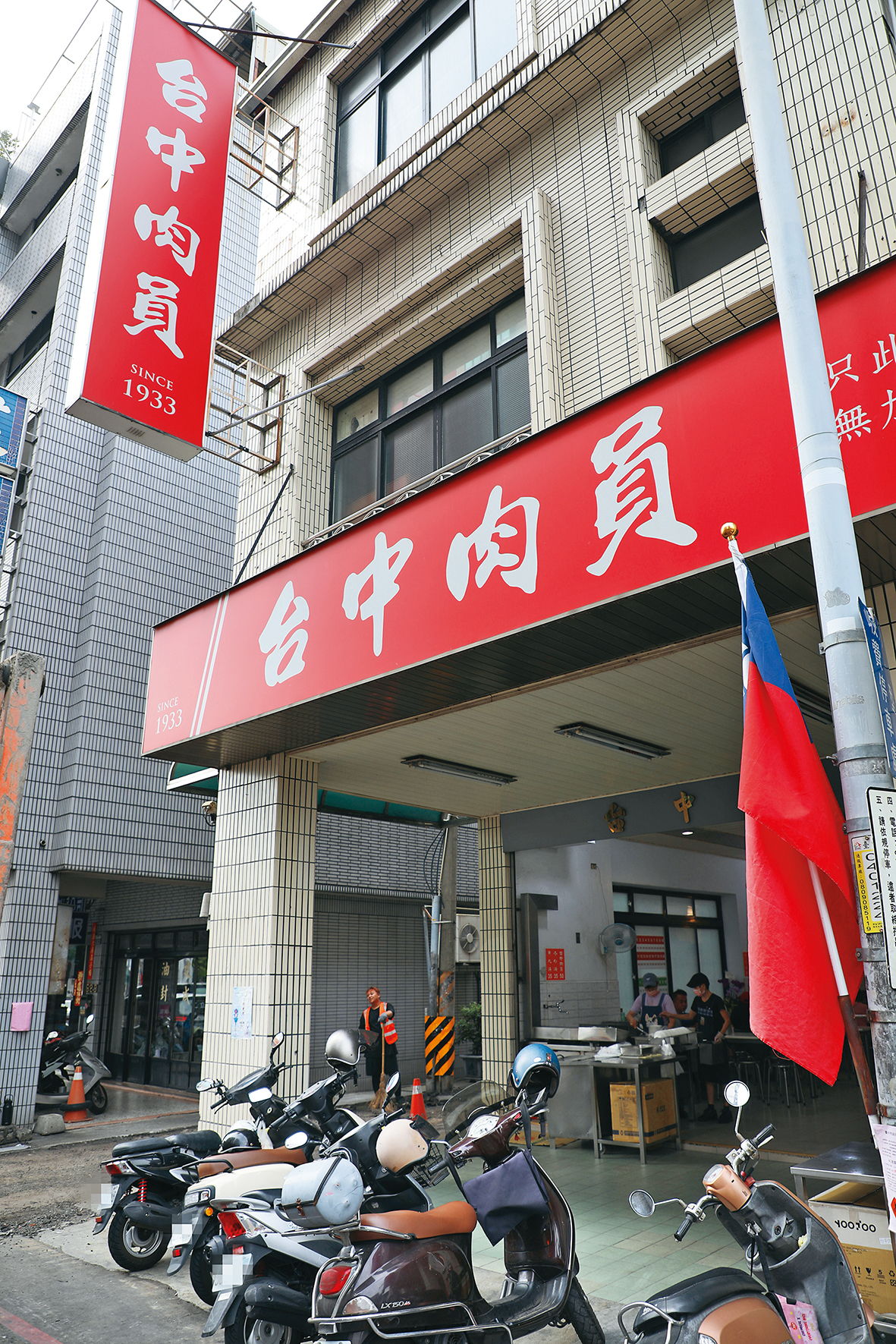 「台中肉員」是肉圓控們必訪的老店,也獲必比登推薦。