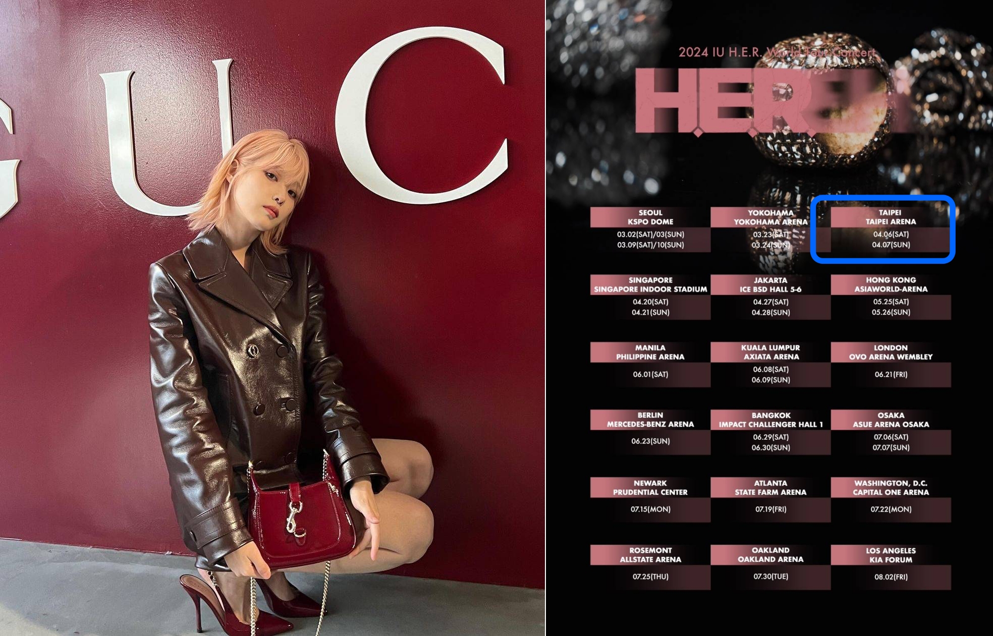 IU宣布展開世界巡迴演唱會，台灣是海外第二站。（翻攝IU Instagram）