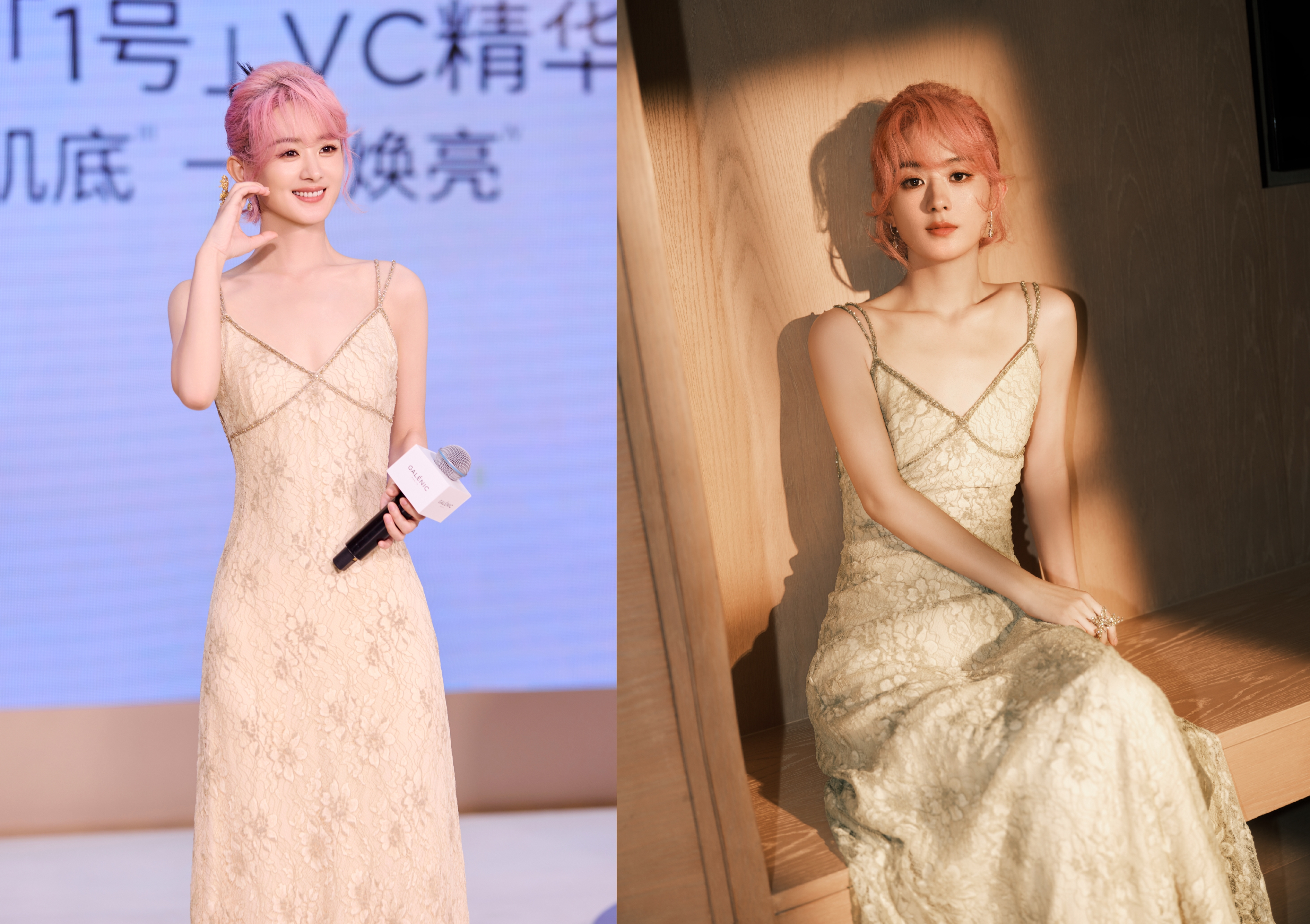 趙麗穎22日頂著粉紅頭髮,一身金色出席活動,狀態極佳。(趙麗穎工作室微博)