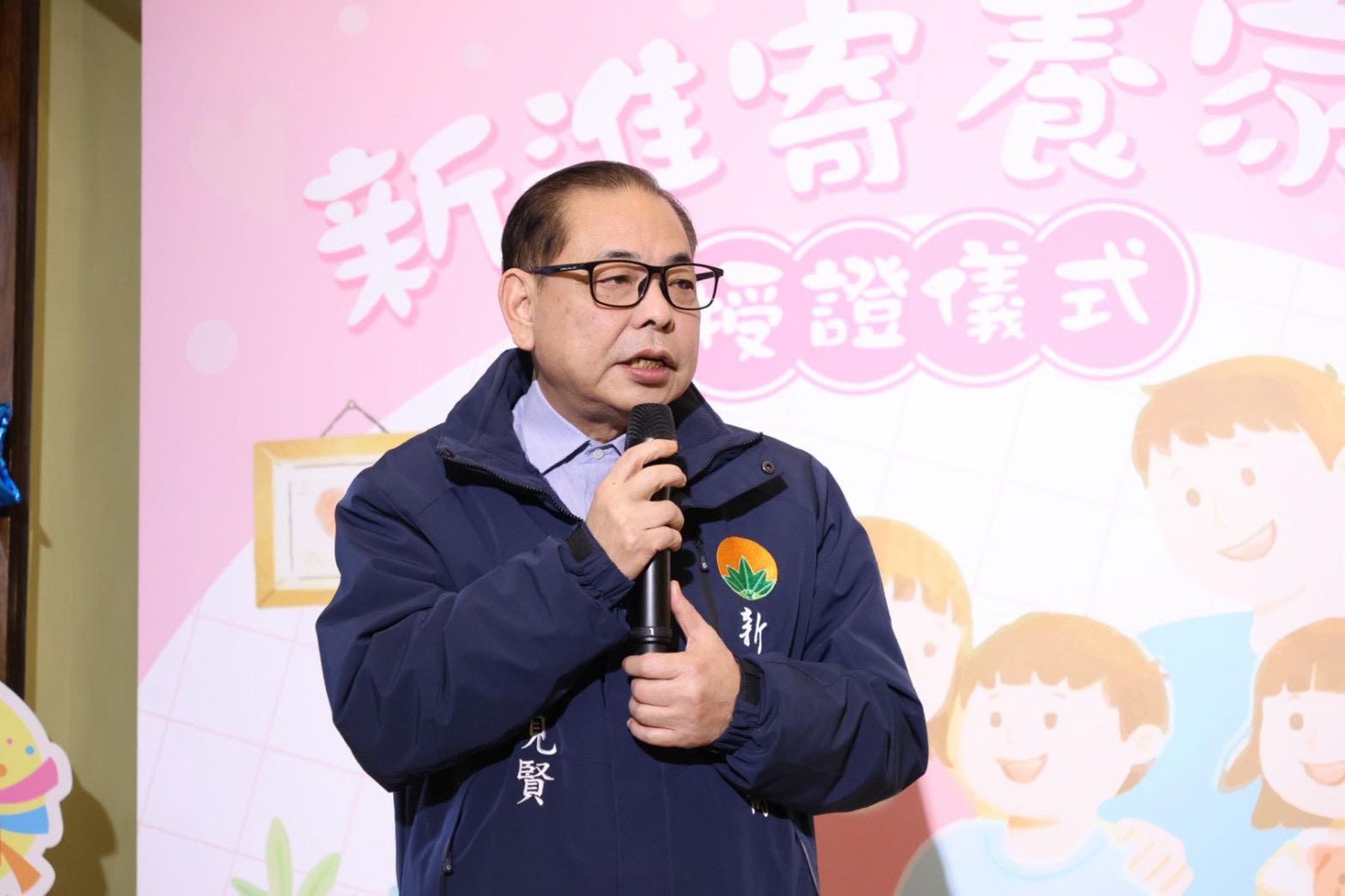 國民黨2026年新竹縣長黨內初選機制，與地方黨部運作方式引發基層反彈聲浪。圖為前縣黨部主委、現任副縣長陳見賢。（翻攝陳見賢臉書）