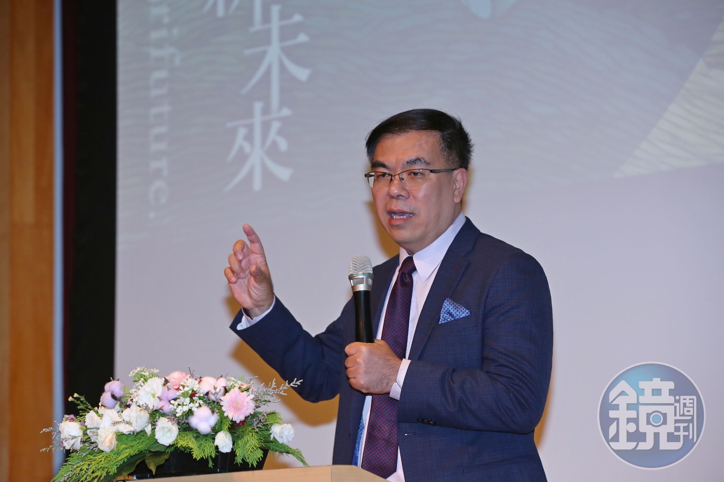 台灣碳交所、證交所與中興大學於台中舉辦首屆「2024淨零轉型暨自然碳匯與碳權發展趨勢論壇」，由環境部及農業部領軍指導，南畝王生技擔任執行單位。