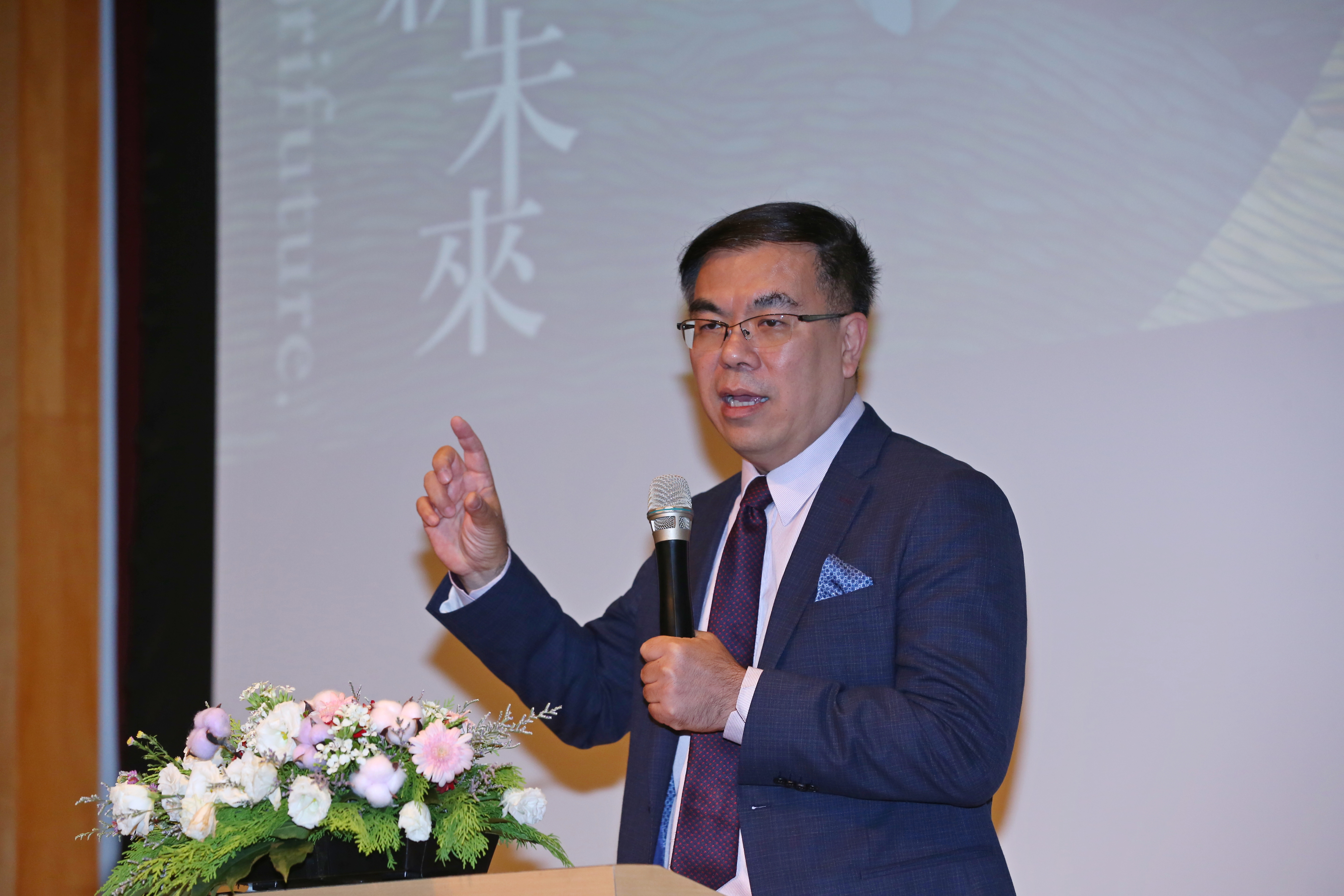 台灣碳交所、證交所與中興大學於台中舉辦首屆「2024淨零轉型暨自然碳匯與碳權發展趨勢論壇」，由環境部及農業部領軍指導，南畝王生技擔任執行單位。