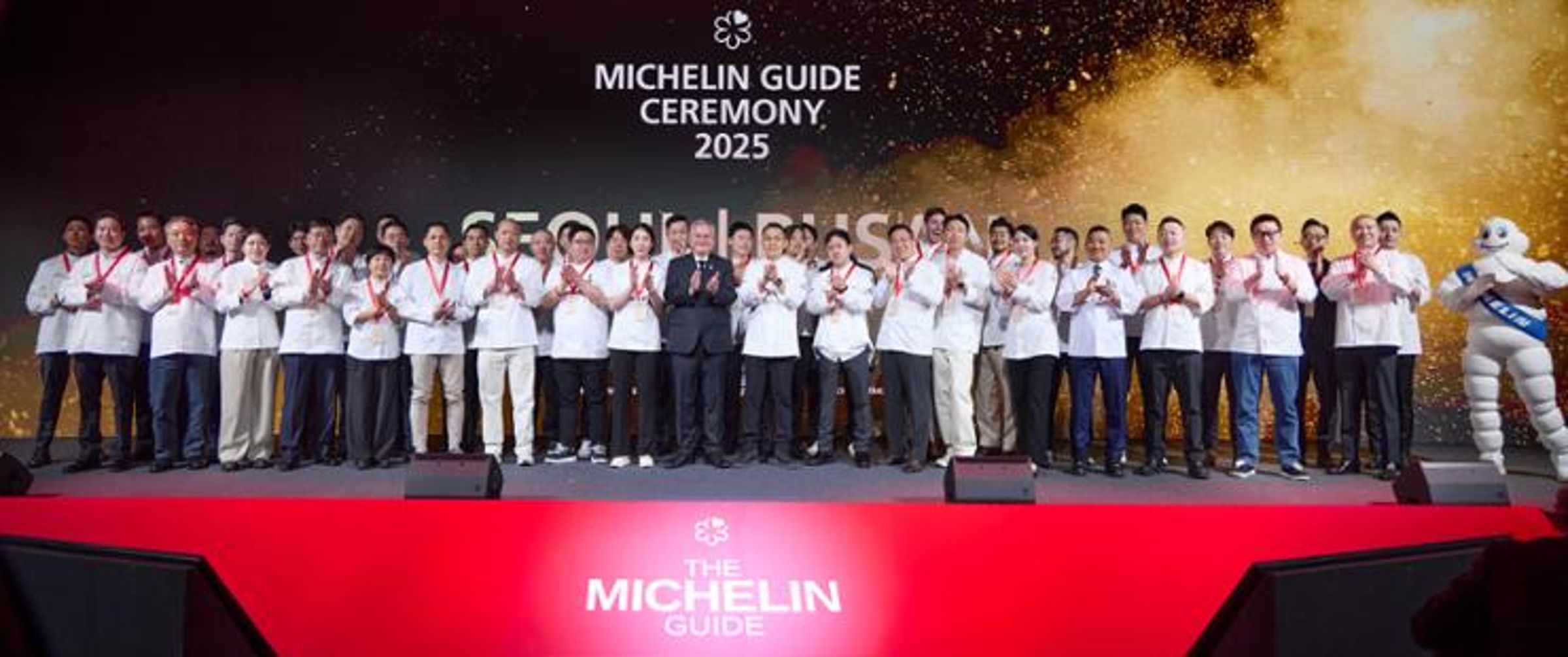 2025年共有234家餐廳登上韓國米其林榜單。(翻攝網路)
