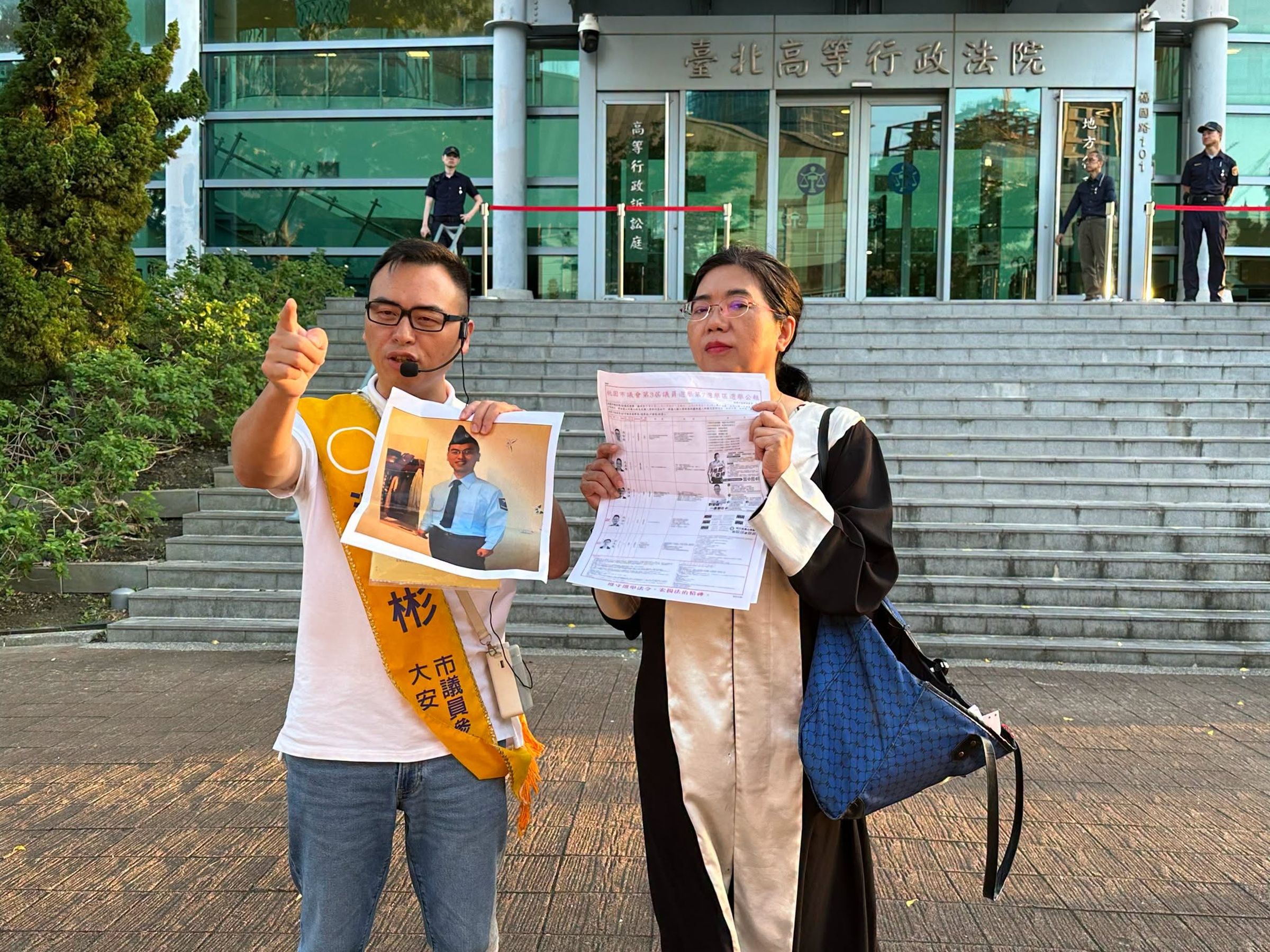 游智彬難以接受的是，同樣向臺北高等行政法院爭取暫時參選的花蓮縣議員周駿宥，卻獲得不同結果。（翻攝游智彬臉書）
