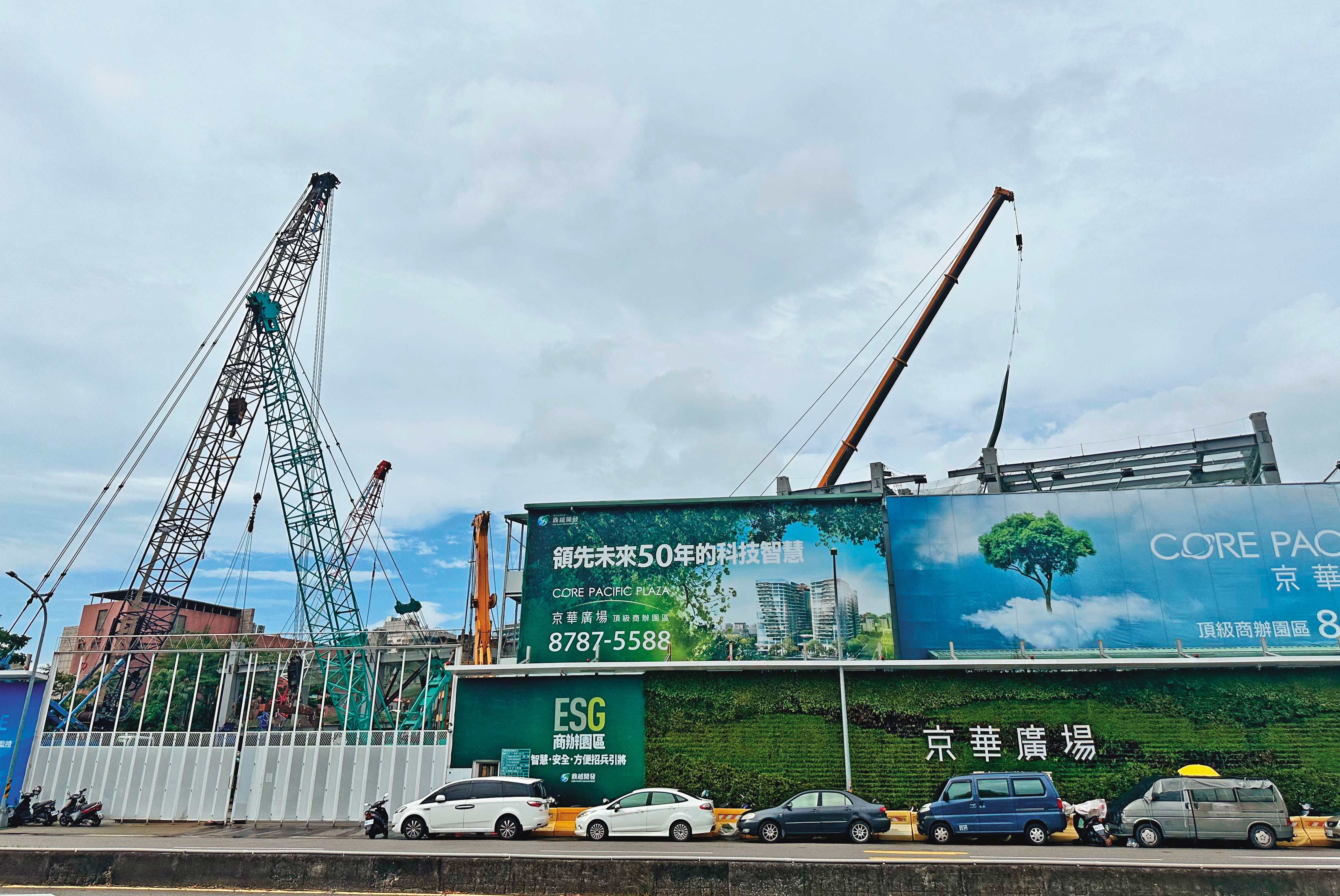 京華城改建案爆發弊案，台北市政府將不予施工勘驗，後續是否全面停工，引起外界關注。