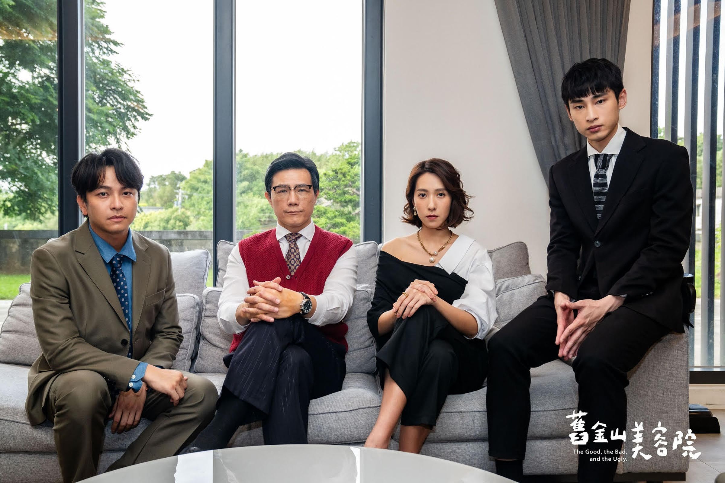 楊銘威（左起）、蔣偉文、楊晴、章廣辰飾演一家人。（TVBS提供）