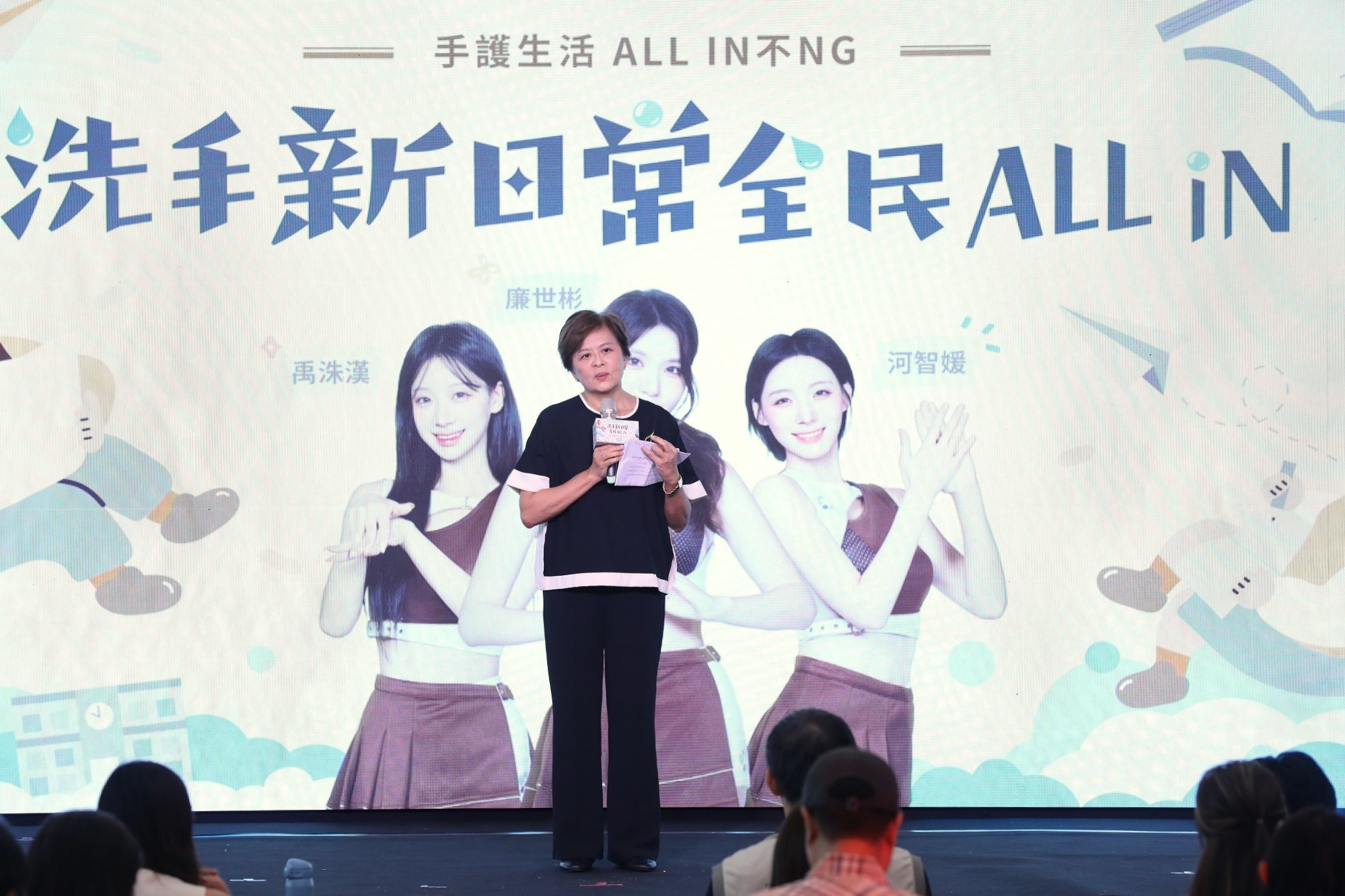 饗賓文教基金會董事長蔣艷蓉表示,想把日常習慣變成社會行動,藉由MV、KTV去做推廣會達到更好的效果。(攝影組)
