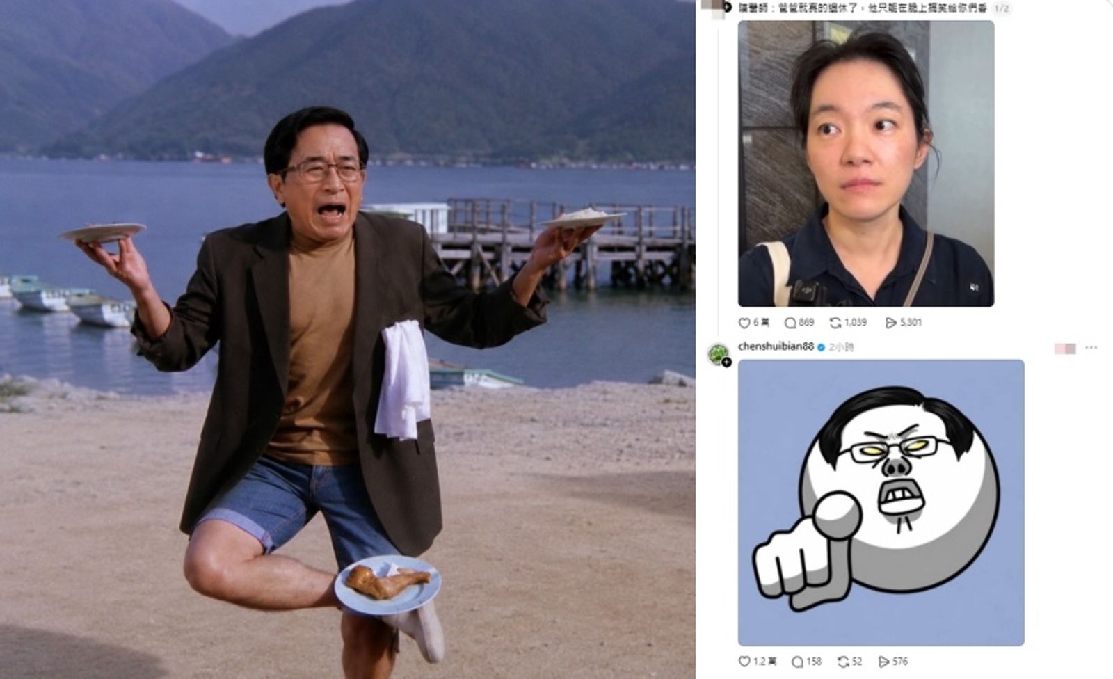 陳幸妤笑虧爸爸「只能在Threads搞笑給你們看」 受訪畫面瘋傳!陳水扁現身留言反擊