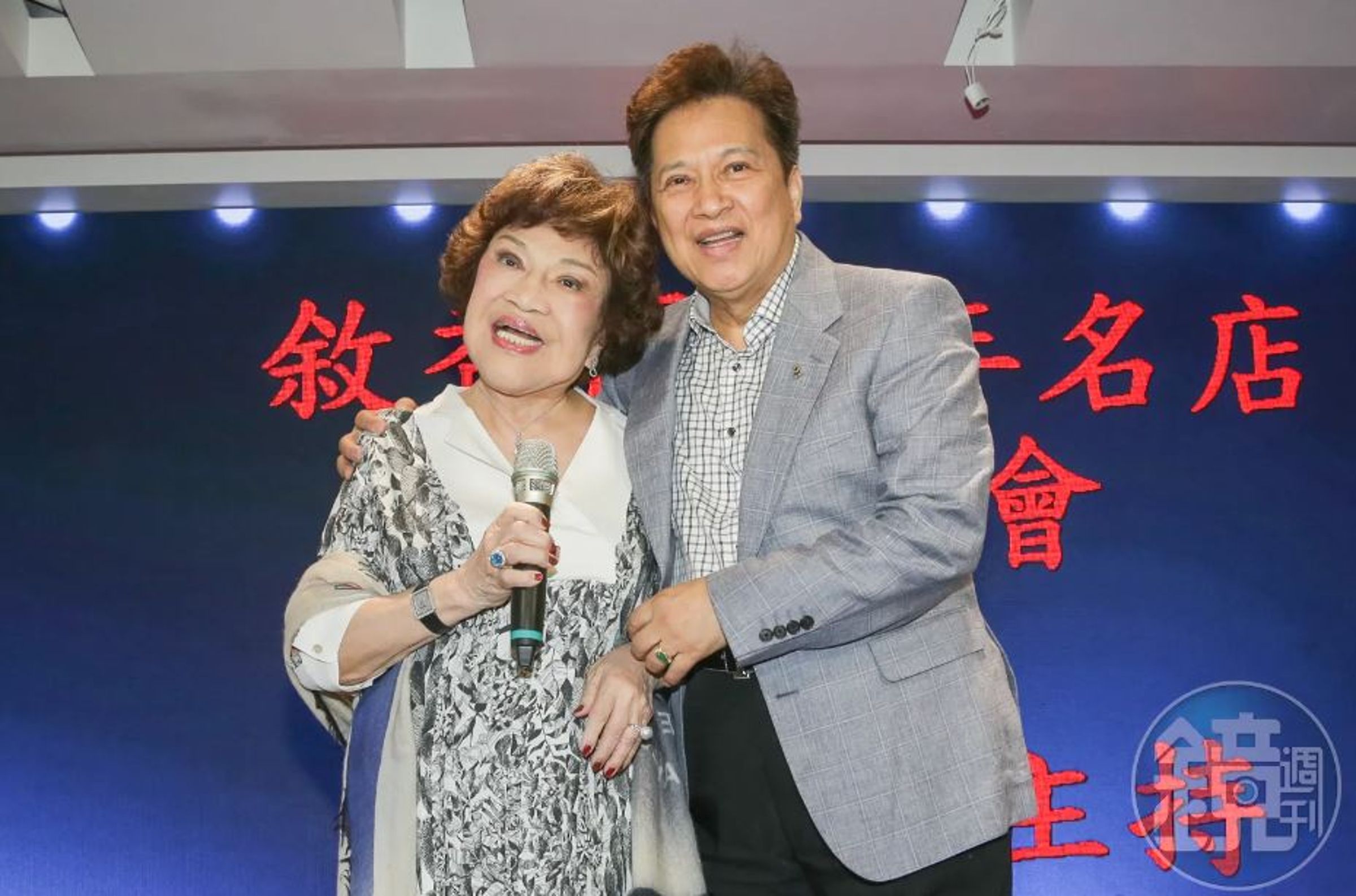 李朝永重回周遊身邊後,打不還手罵不還口,度過外遇風波。(本刊資料照)