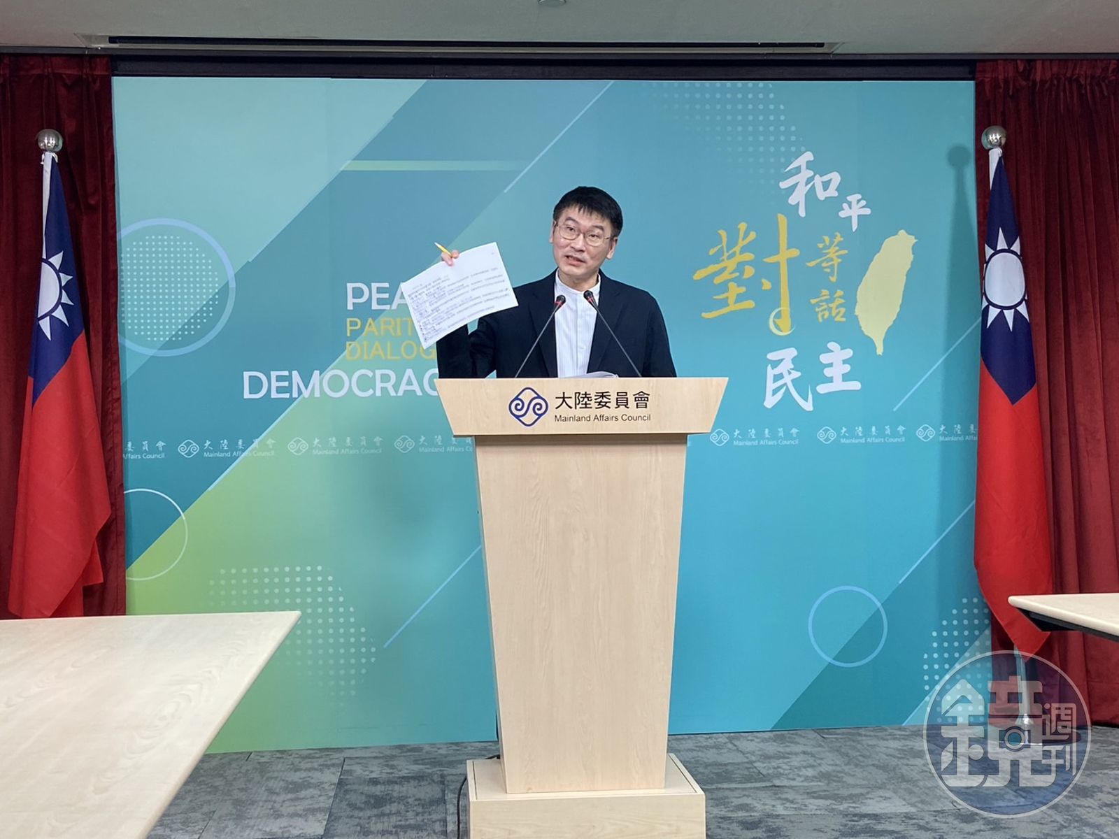 陸委會研判，中共延續「促融、促統、反獨、反介入」之政策基調，持續對台複合性施壓。（本刊資料照）