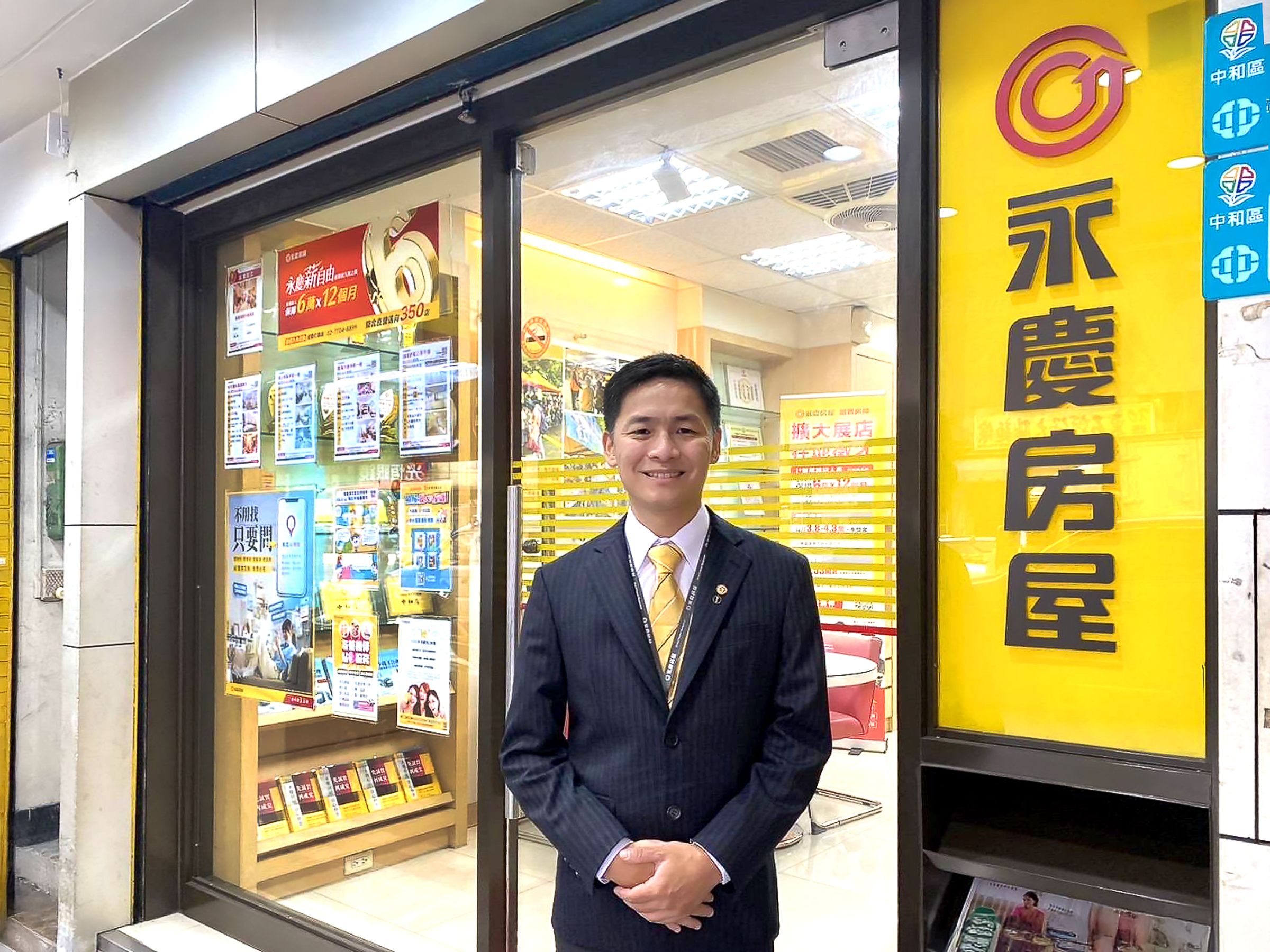 永慶房屋李仁平透過「i特助」即時回饋市場數據與買方意見，協助屋主掌握物件銷售進度，讓售屋決策更有依據。（圖／永慶房產集團提供）
