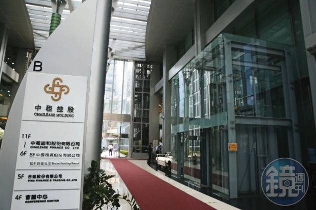 中租否認是光電弊案藏鏡人。