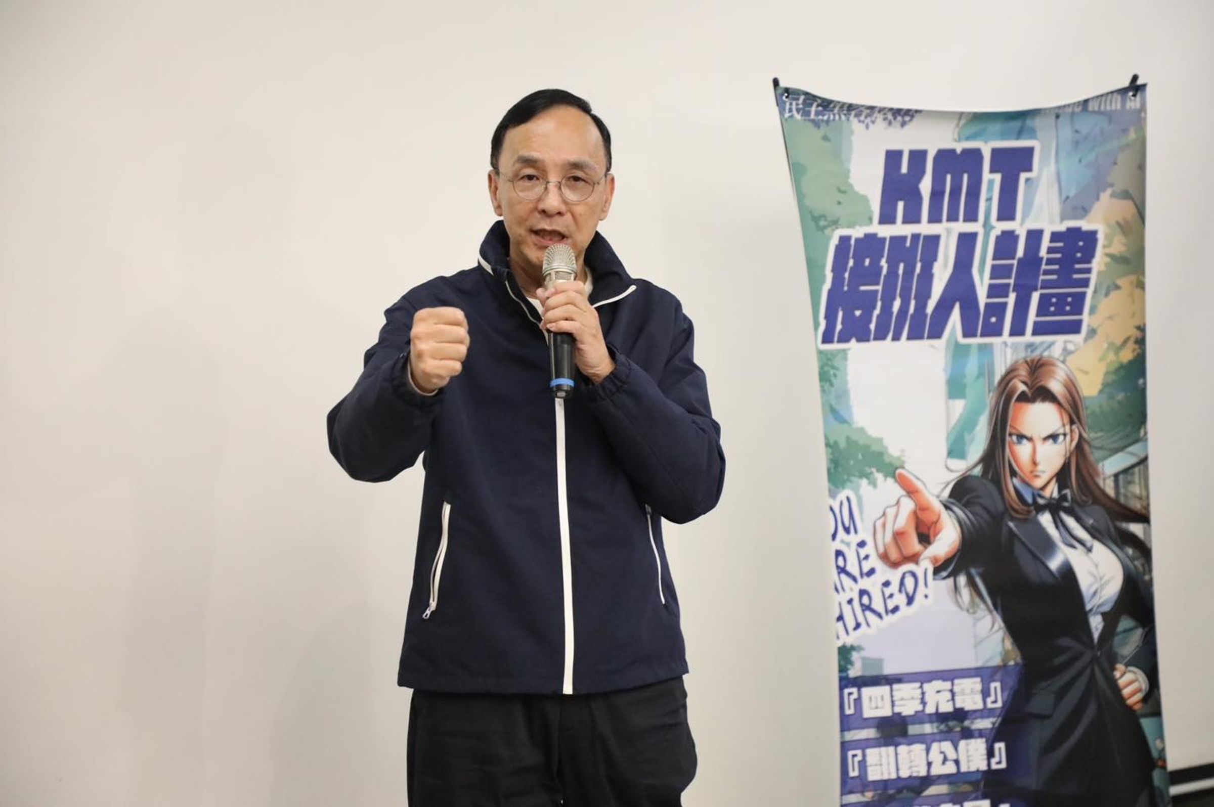 朱立倫再喊出行憲紀念日應恢復國定假日,以表達對中華民國憲法的尊重。(翻攝自朱立倫臉書)