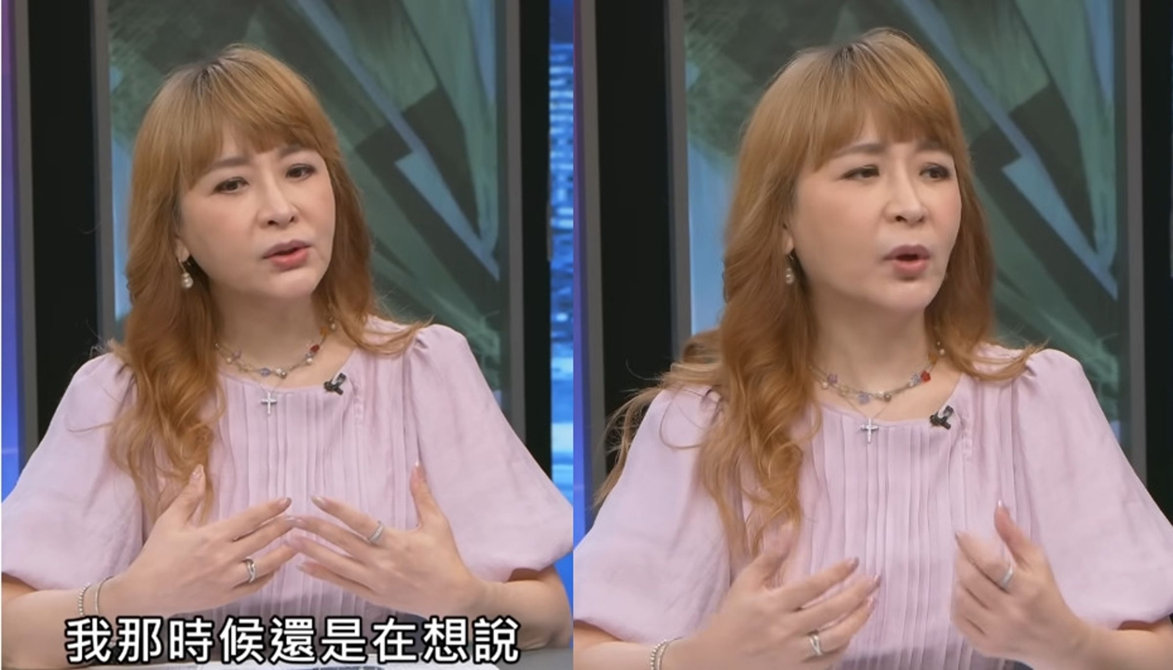 藝人蔣萍年輕時曾閃婚，沒想到丈夫卻與她的親生母親發生不倫關係。（翻攝YT@新聞挖挖哇）