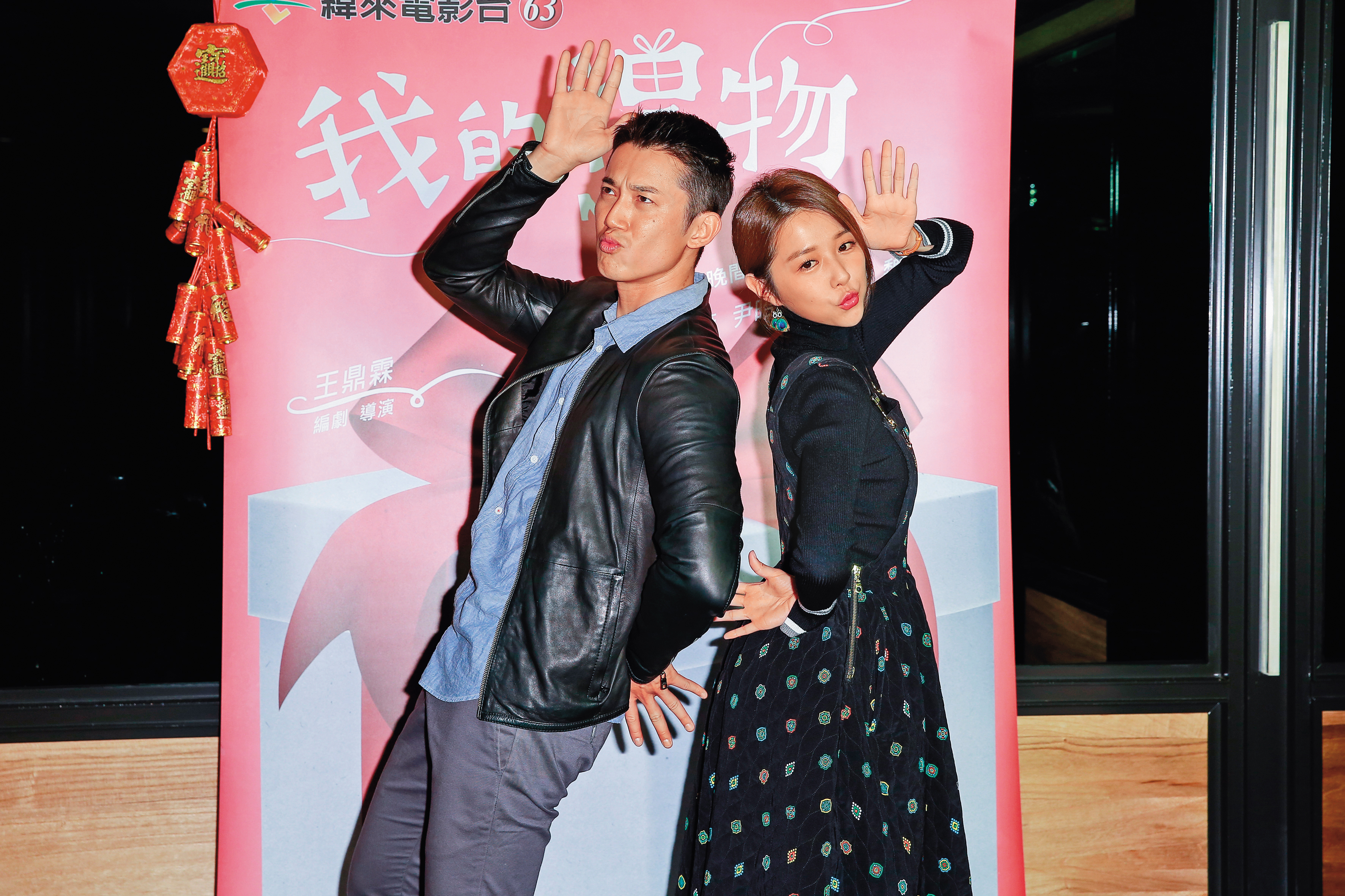 吳慷仁（右）、邵雨薇（左）十分合拍，都是超級發電機。