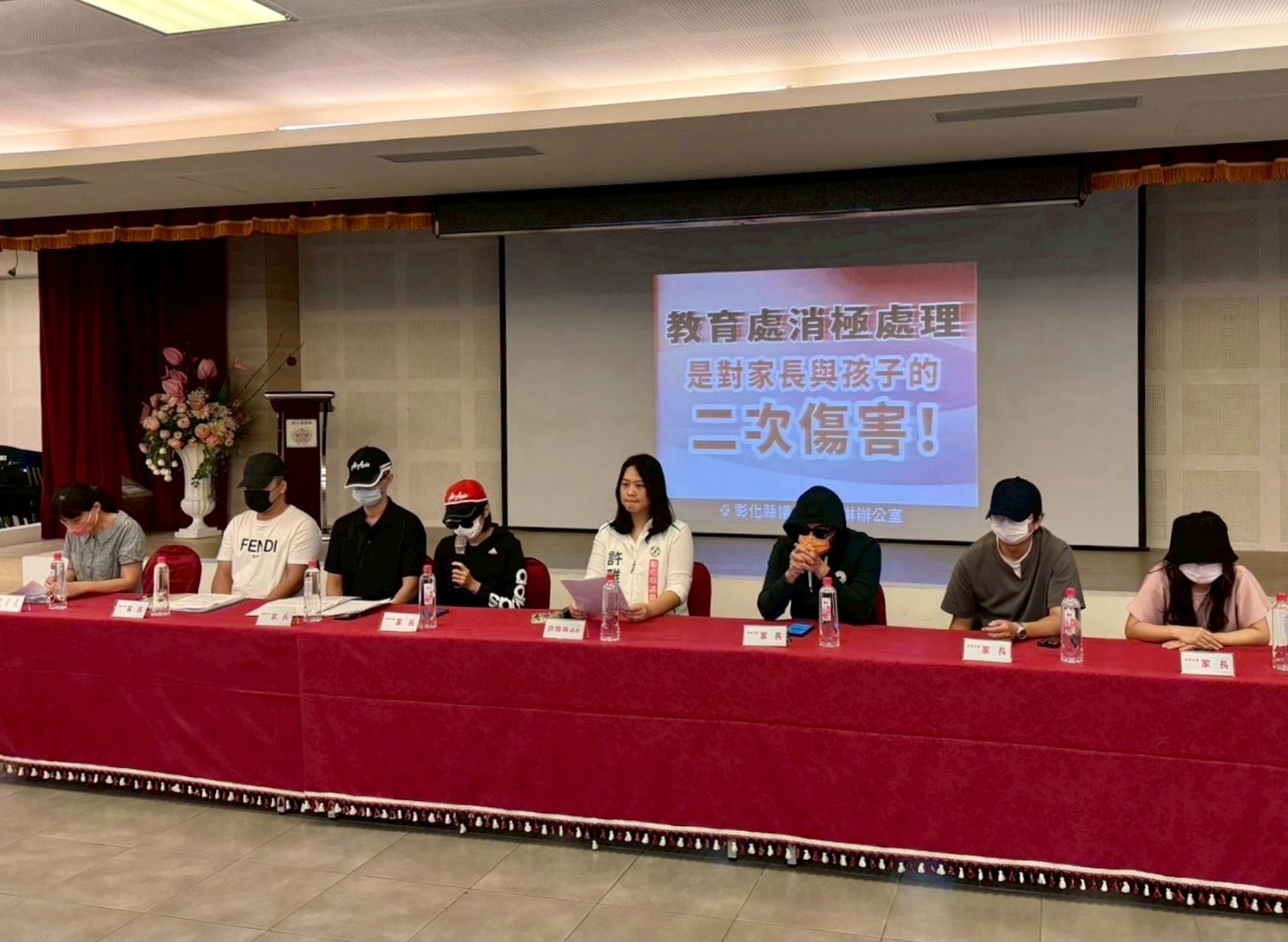 彰化家長指控，該幼兒園僅10天內就有多達158次不當管教行為，造成至少6名學童身心受創。（翻攝自許雅琳臉書）