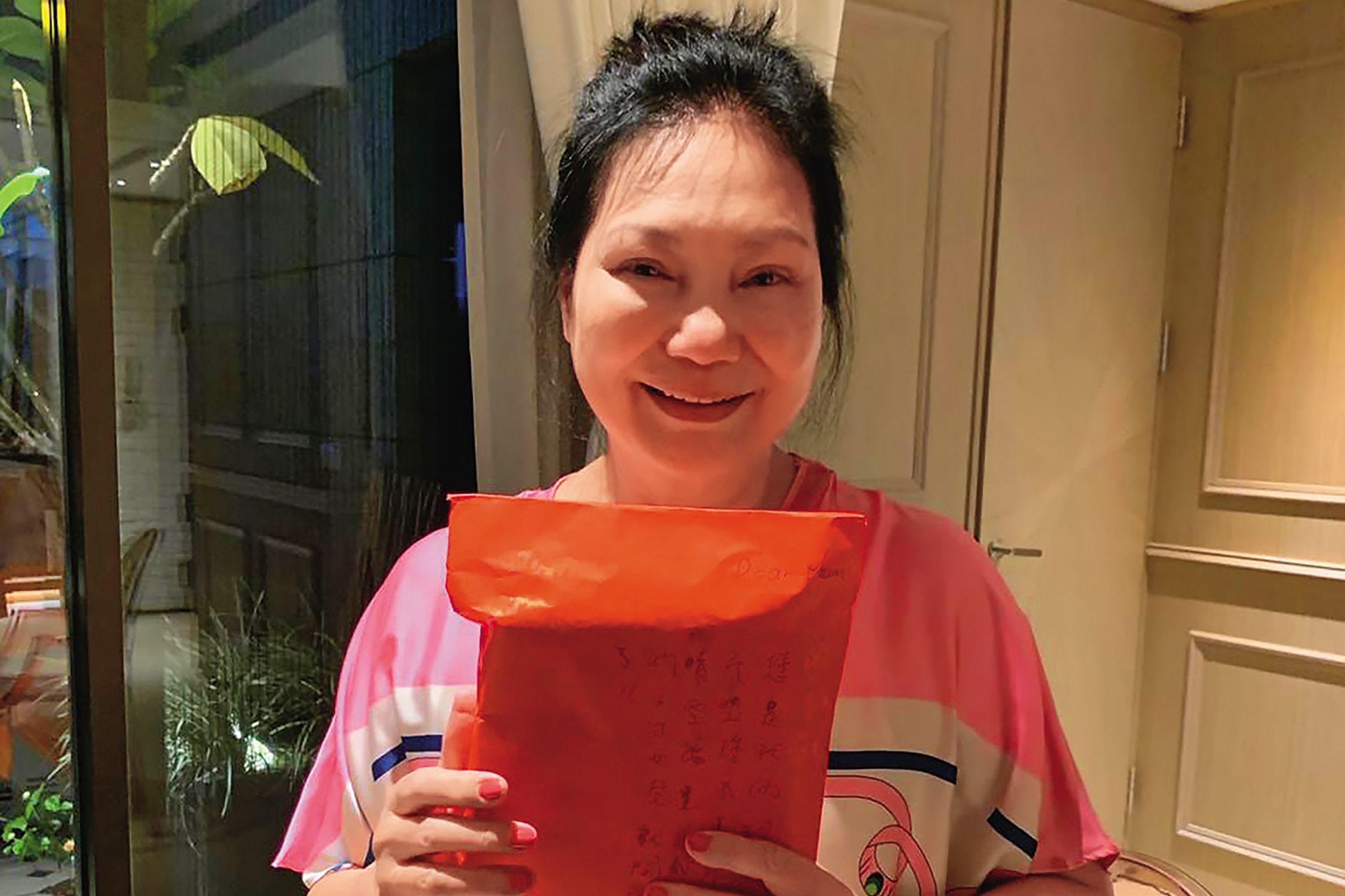 S媽過去每年過年都會收到女兒們給的大紅包。(翻攝自S媽臉書)