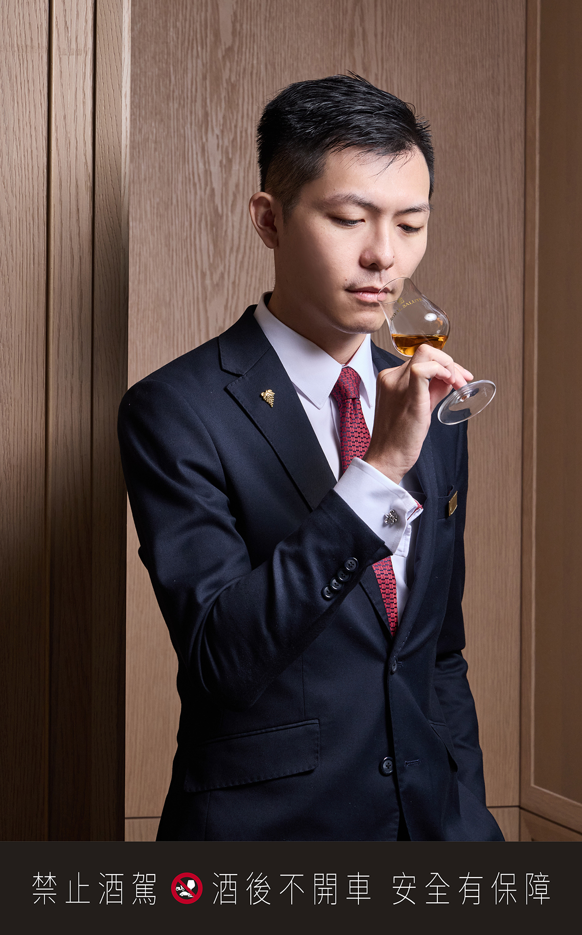 首席侍酒師Ricky認為,皇家禮炮21年「王者之鑽」有足夠深度可以駐留,也有柔和度能適配多變的菜餚。